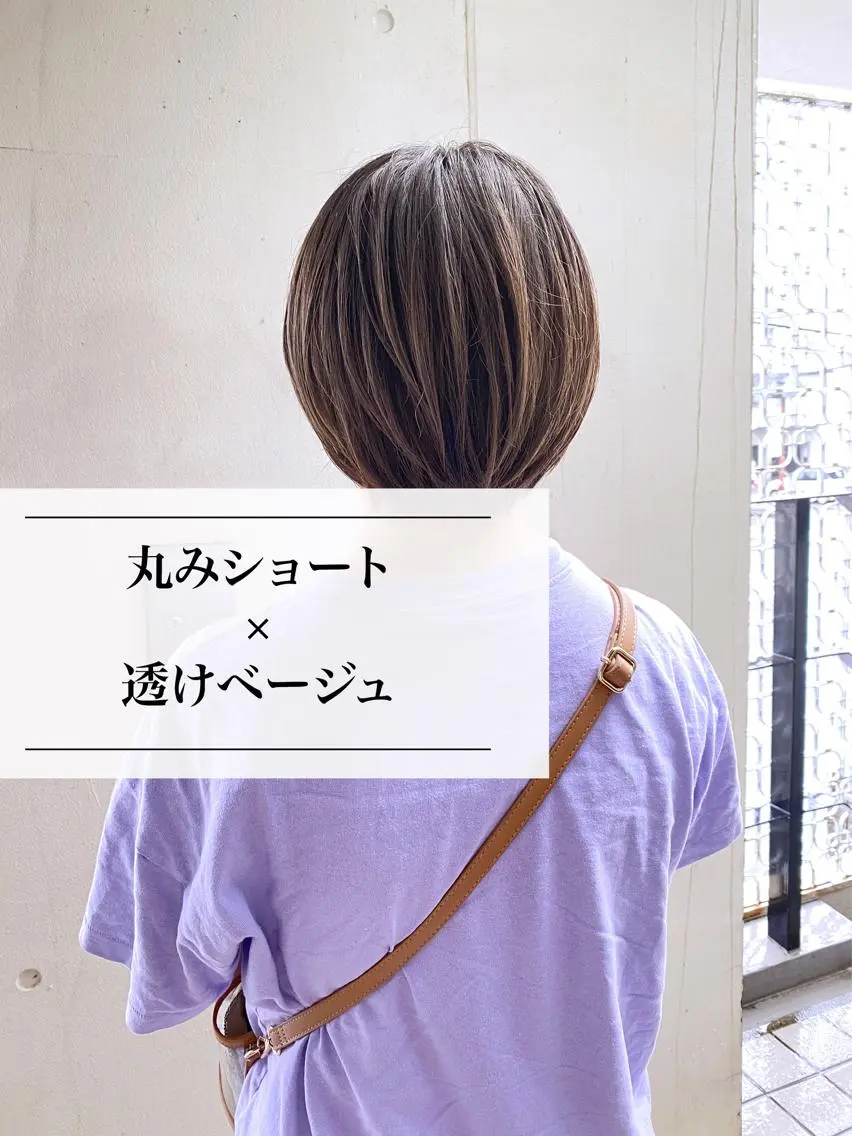 ショート カラー 進 詩織のヘアスタイル