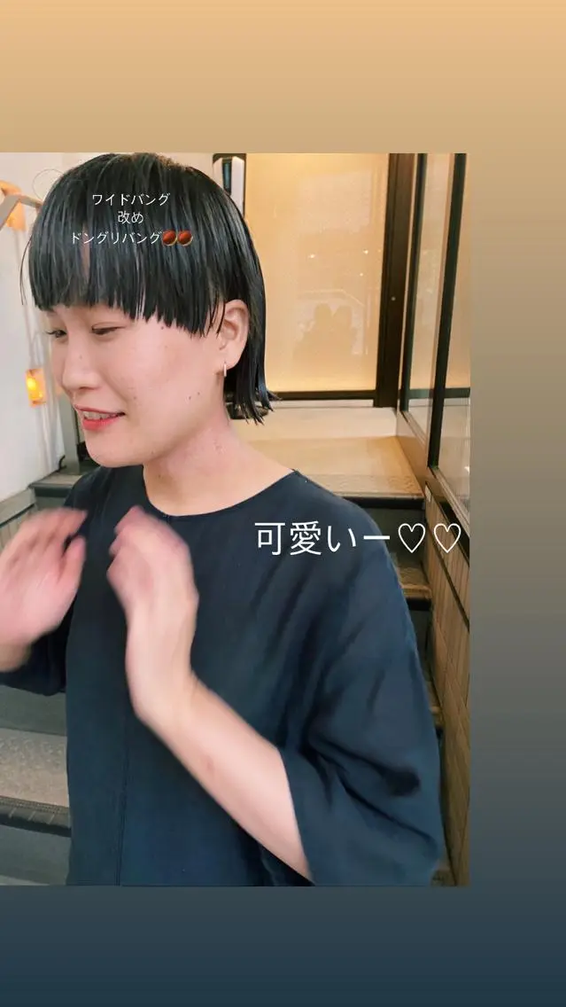 ショート カラー ヘアアレンジ 切りっぱなしボブ ボブ カット ヘアカラー トリートメント ヘッドスパ ナカジマ ボブ/レイヤーのヘアスタイル