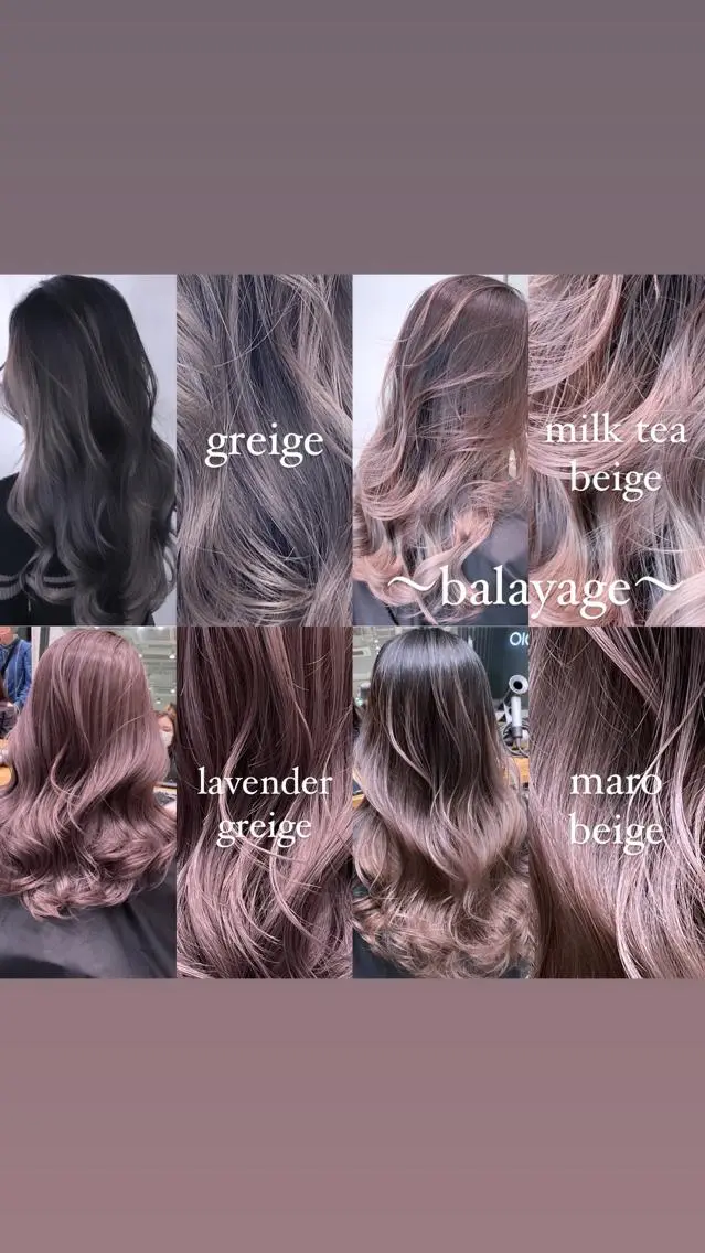 ロング カラー カット ヘアカラー トリートメント ヘアセット 💜ハイトーン💛 マジカルかいちゃんのヘアスタイル