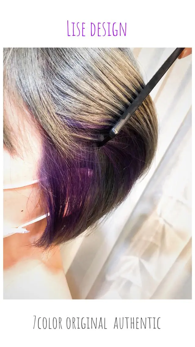 ショート カラー パーマ ヘアアレンジ メンズ メンズインナーカラー 学生(メンズ向け) イルミナカラー インナーカラー 学生 ヘアカラー ヘアセット 表参道Lise おおいしおりのヘアスタイル