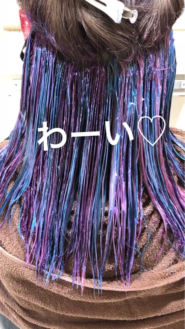 ミディアム カラー ユニコーンカラー ツヤ髪カラー💎 佐藤あきのヘアスタイル