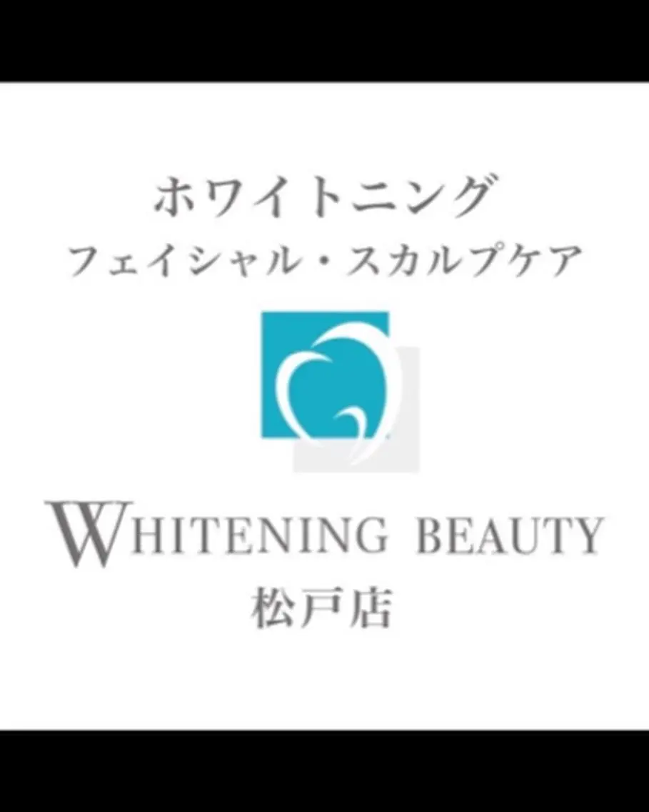 ホワイトニング ビューティー松戸店のその他イメージ