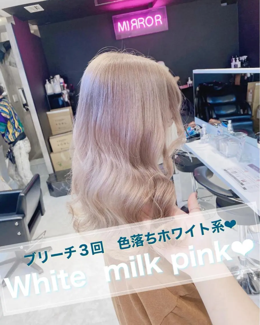セミロング 🤍ムラ修正ブリーチ 🤍原宿/YUUのヘアスタイル