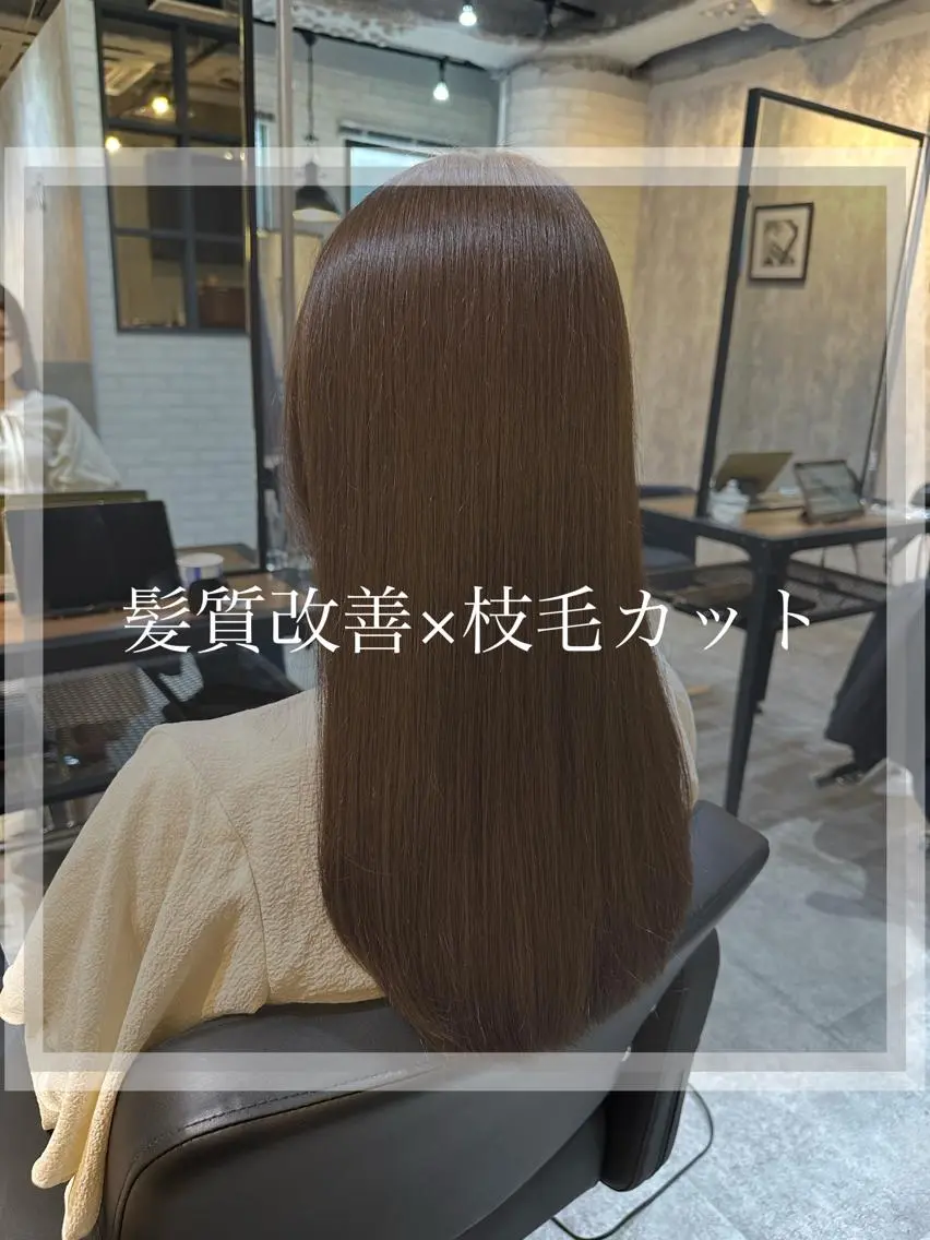 セミロング トリートメント 縮毛矯正💎髪質改善 レイヤー✨山内健太郎のヘアスタイル