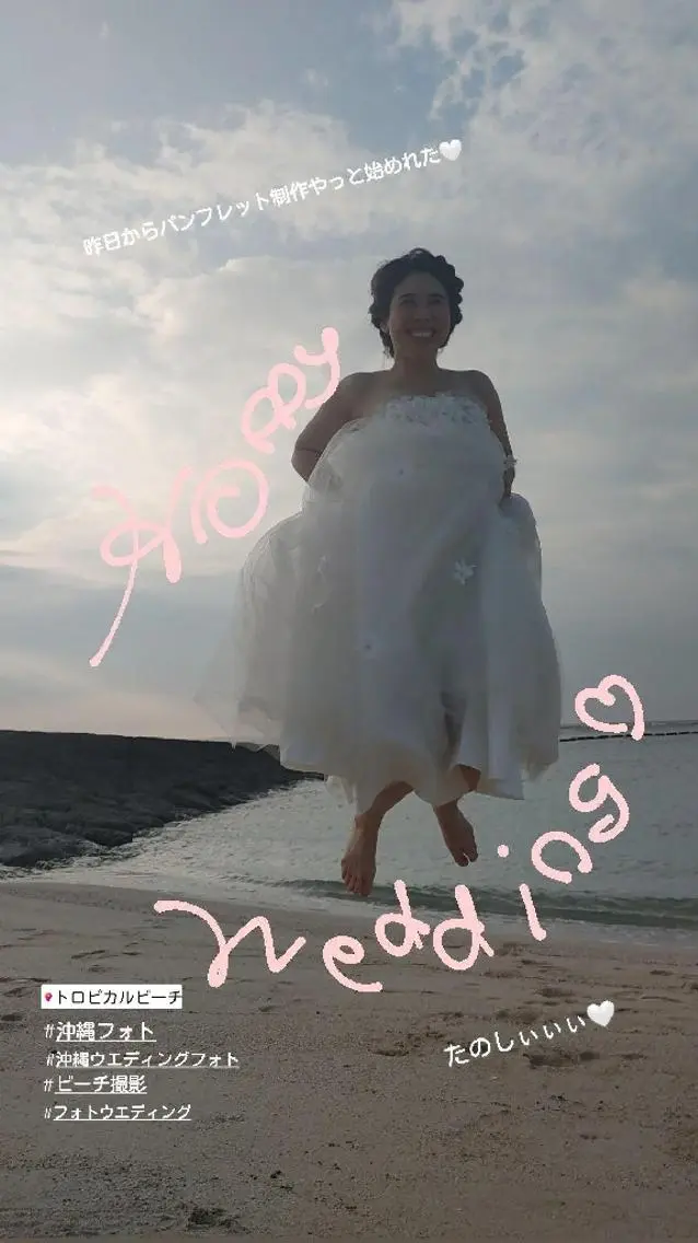 ヘアアレンジ Nagao Ayumiのマツエク・マツパデザイン