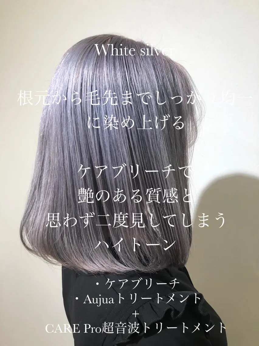 ミディアム カラー ブリーチ カット ヘアカラー トリートメント 海外レイヤー/ レイヤーカット/和田のヘアスタイル