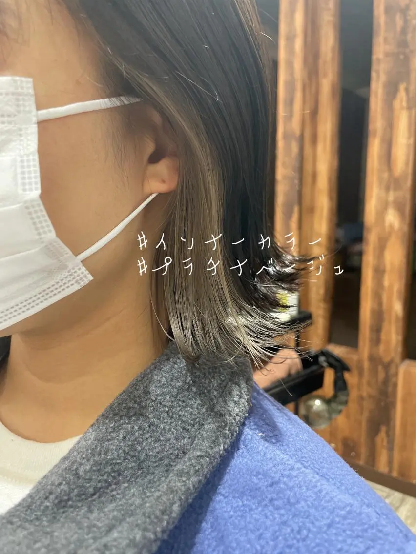 ミディアム カラー アッシュ ベージュカラー ブルーカラー ブルーグレー ブルーグレージュ 桜木町/西山竜一 /大人可愛い×美髪のヘアスタイル