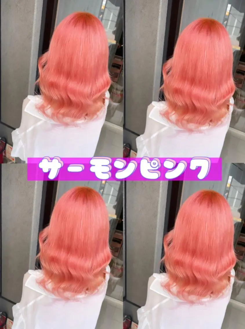 ロング カラー 町田ブリーチデザイン 🌈MANATOのヘアスタイル