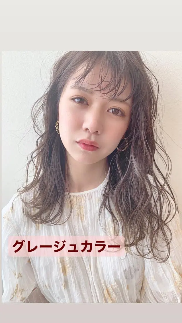 セミロング カラー ハイライトカラー ハイライト アイブロウ 🍋黒瀬梨央の眉毛・アイブロウイメージ
