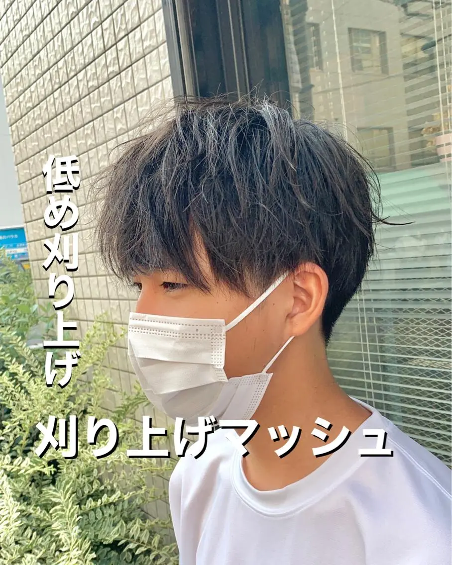 メンズ マッシュ 刈り上げ 【扱いやすいパーマ】 眞鍋拓己のヘアスタイル