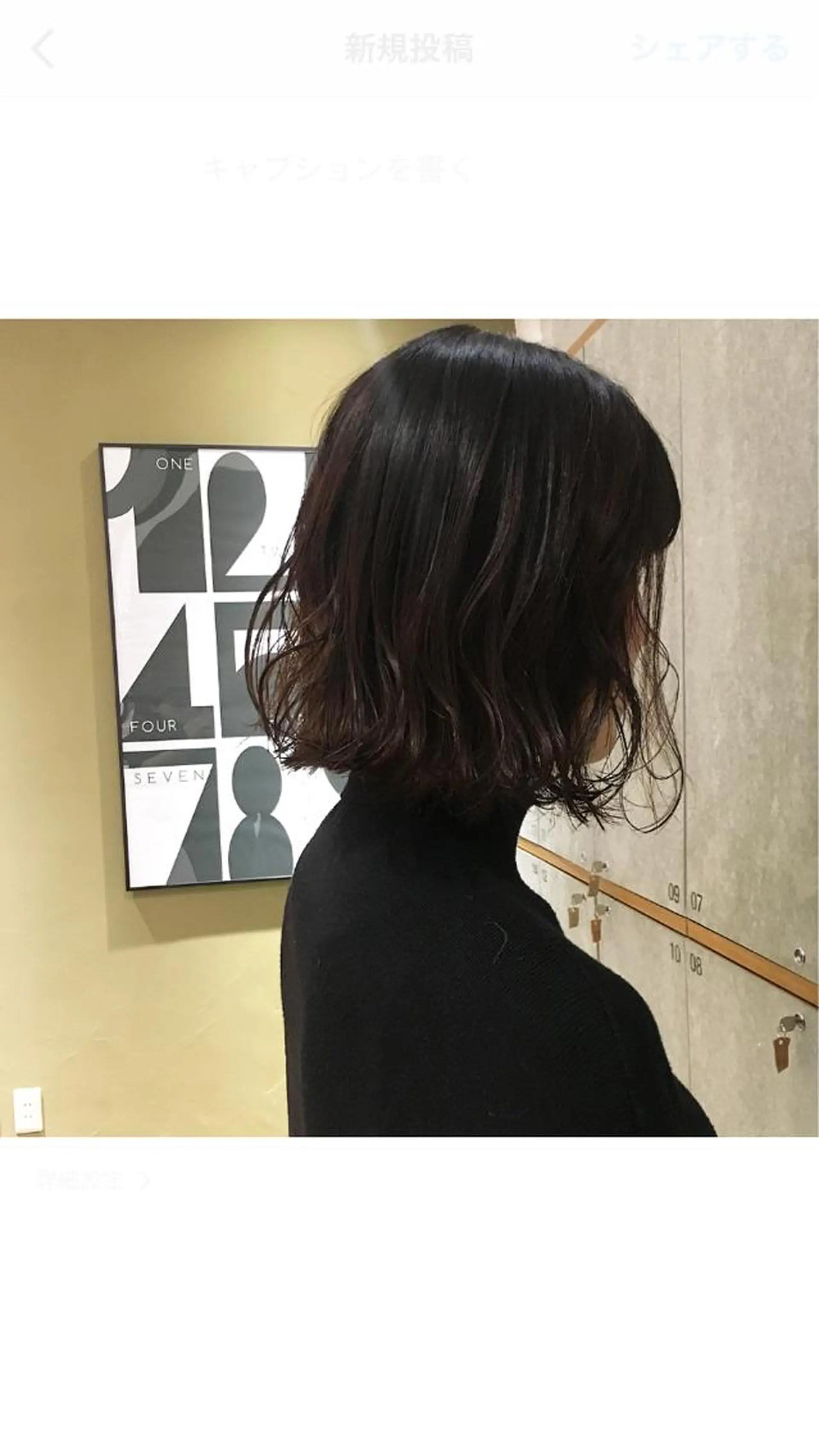 ショート パーマ ボブ keen吉祥寺所属・相川 愛実のヘアスタイル