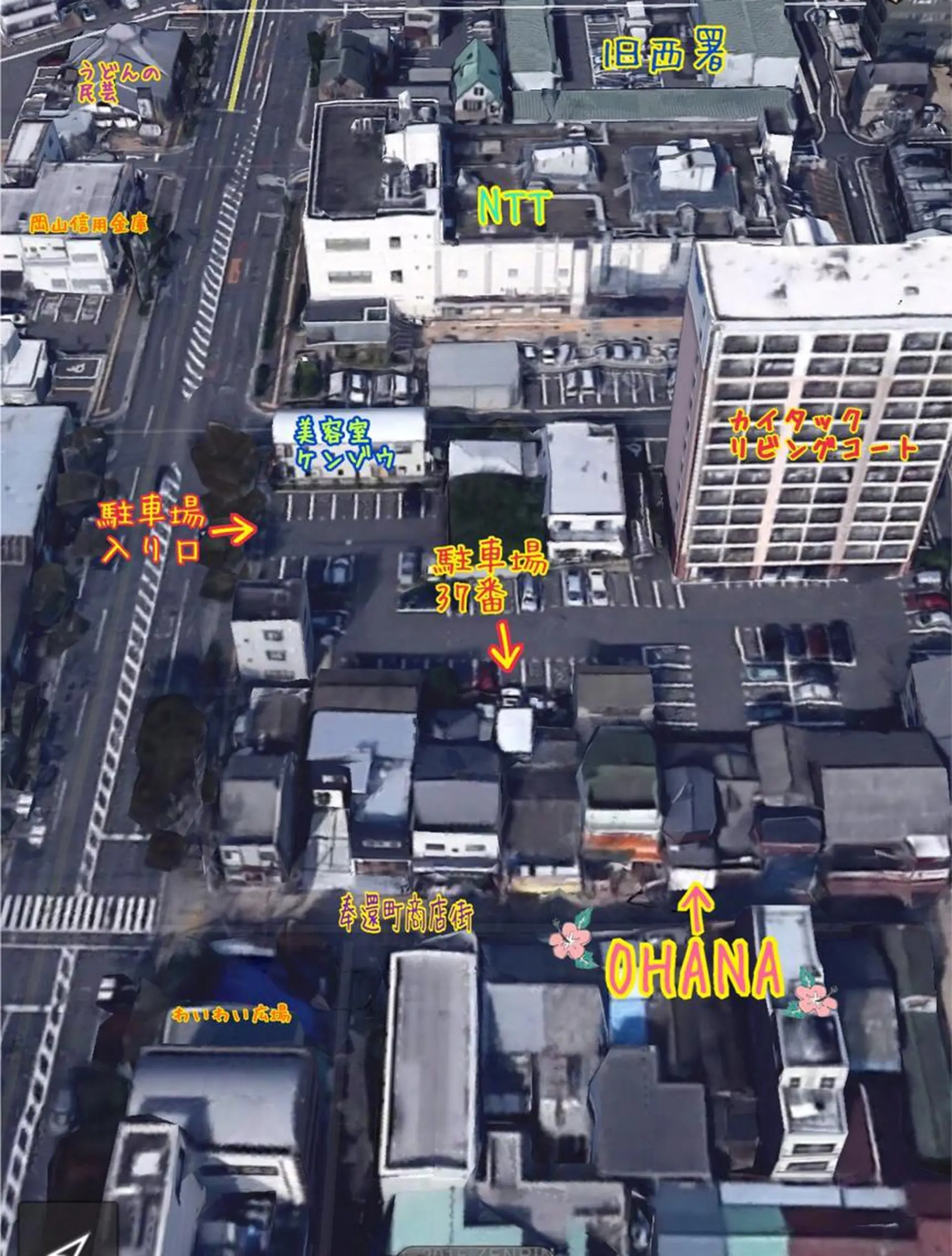 美髪を叶える髪質改善 サロン／吉田剛弘のヘアスタイル