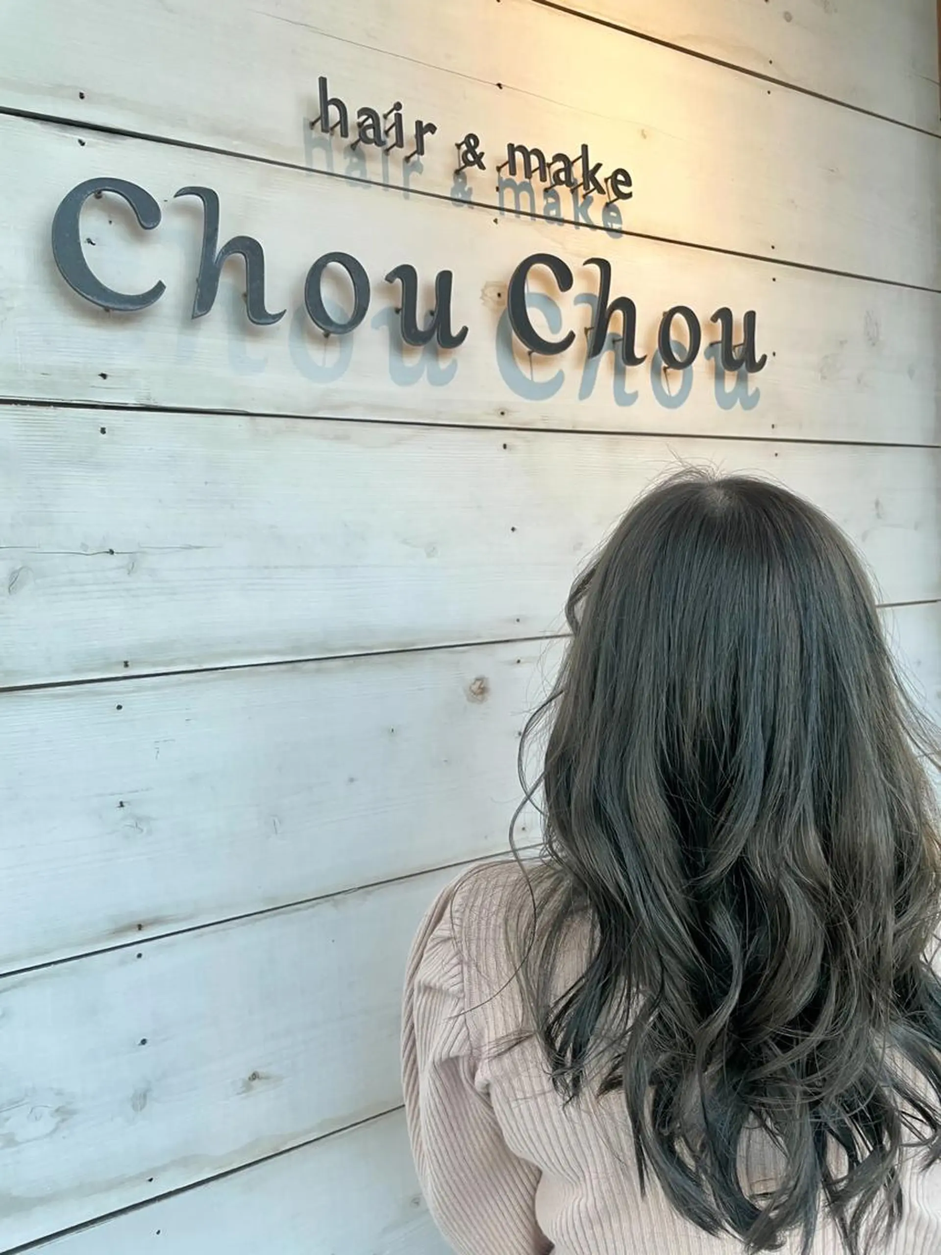 カラー SALOWIN栄 高須大貴のヘアスタイル