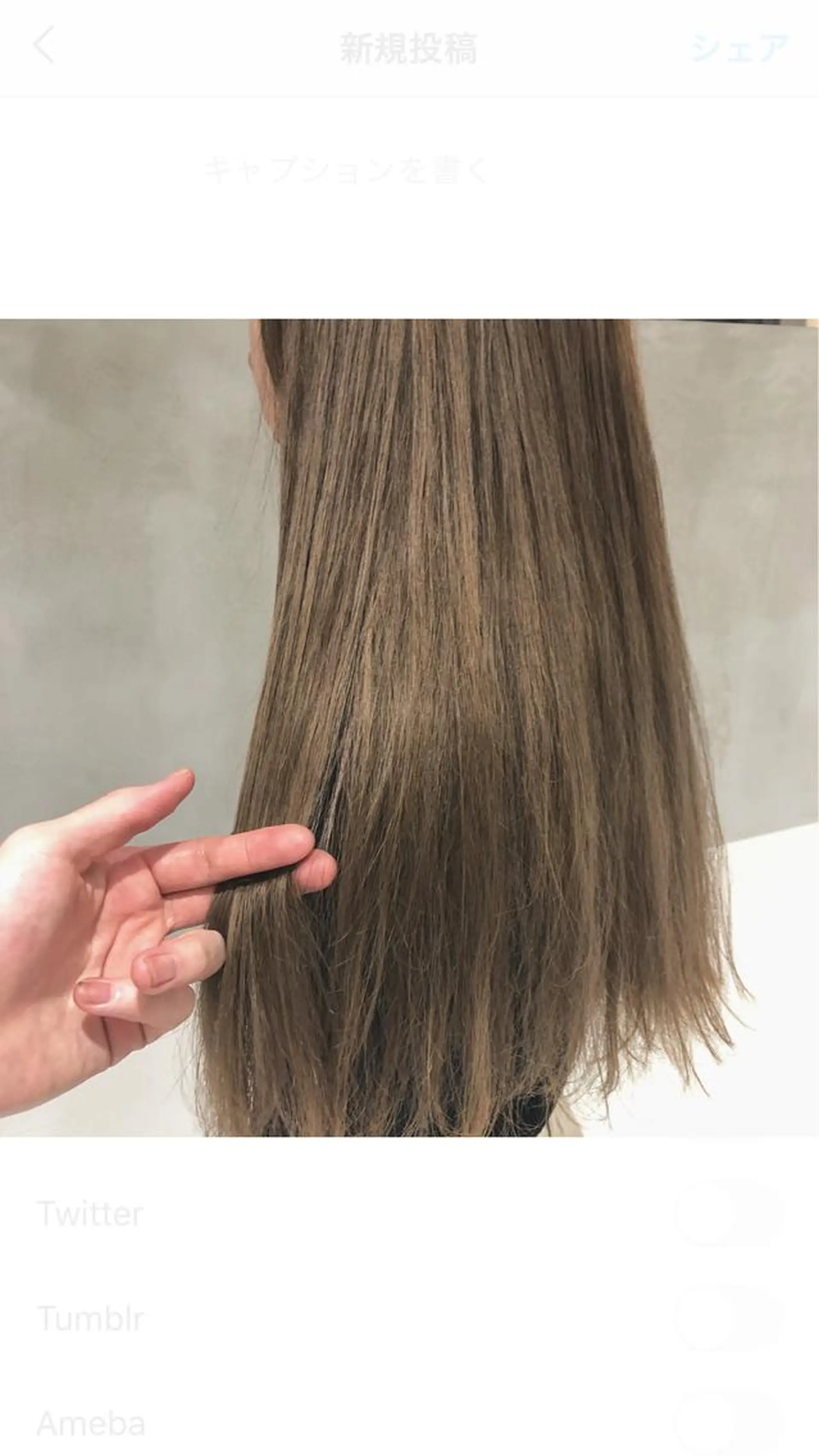 ロング 天衣無縫所属・矢口 嵩人のヘアスタイル