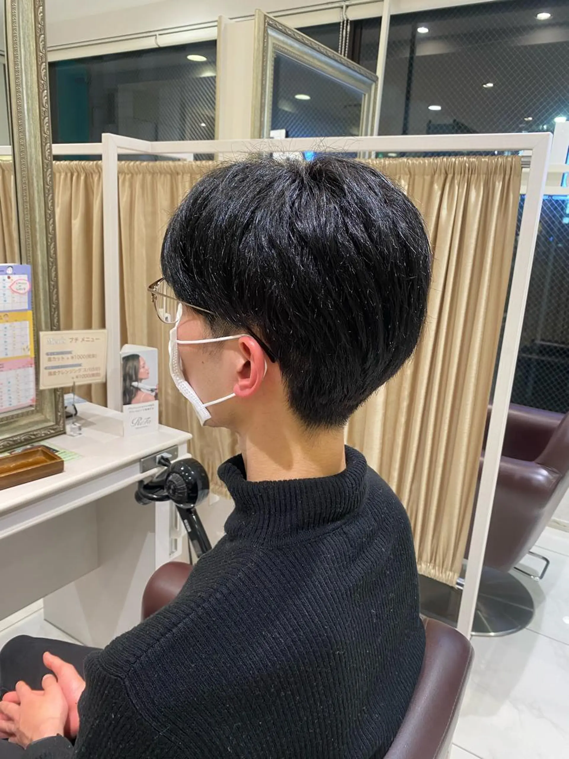 メンズ 🍊オオノ リホ🍑のヘアスタイル