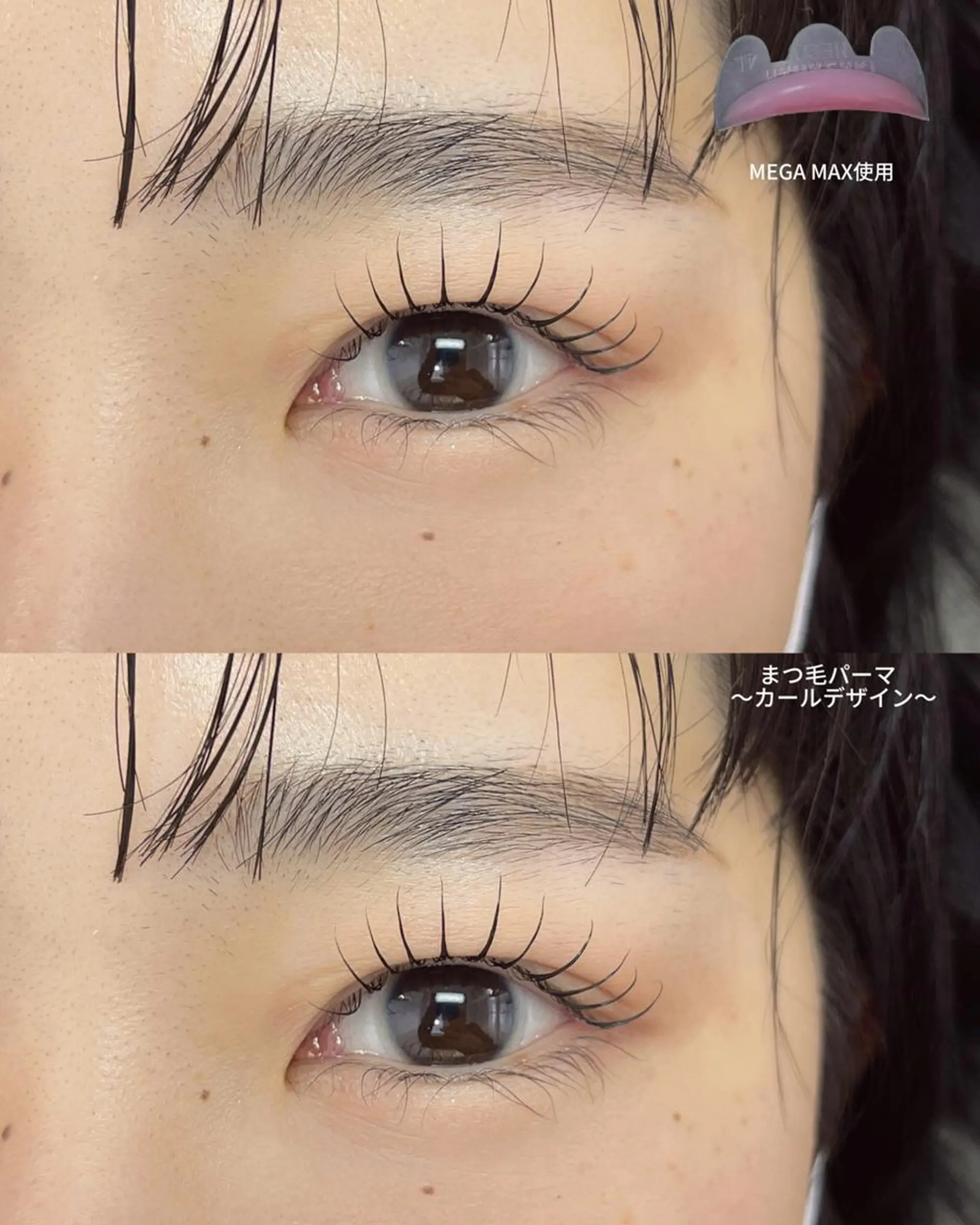 マツエク・マツパ glee モデル募集のマツエク・マツパデザイン