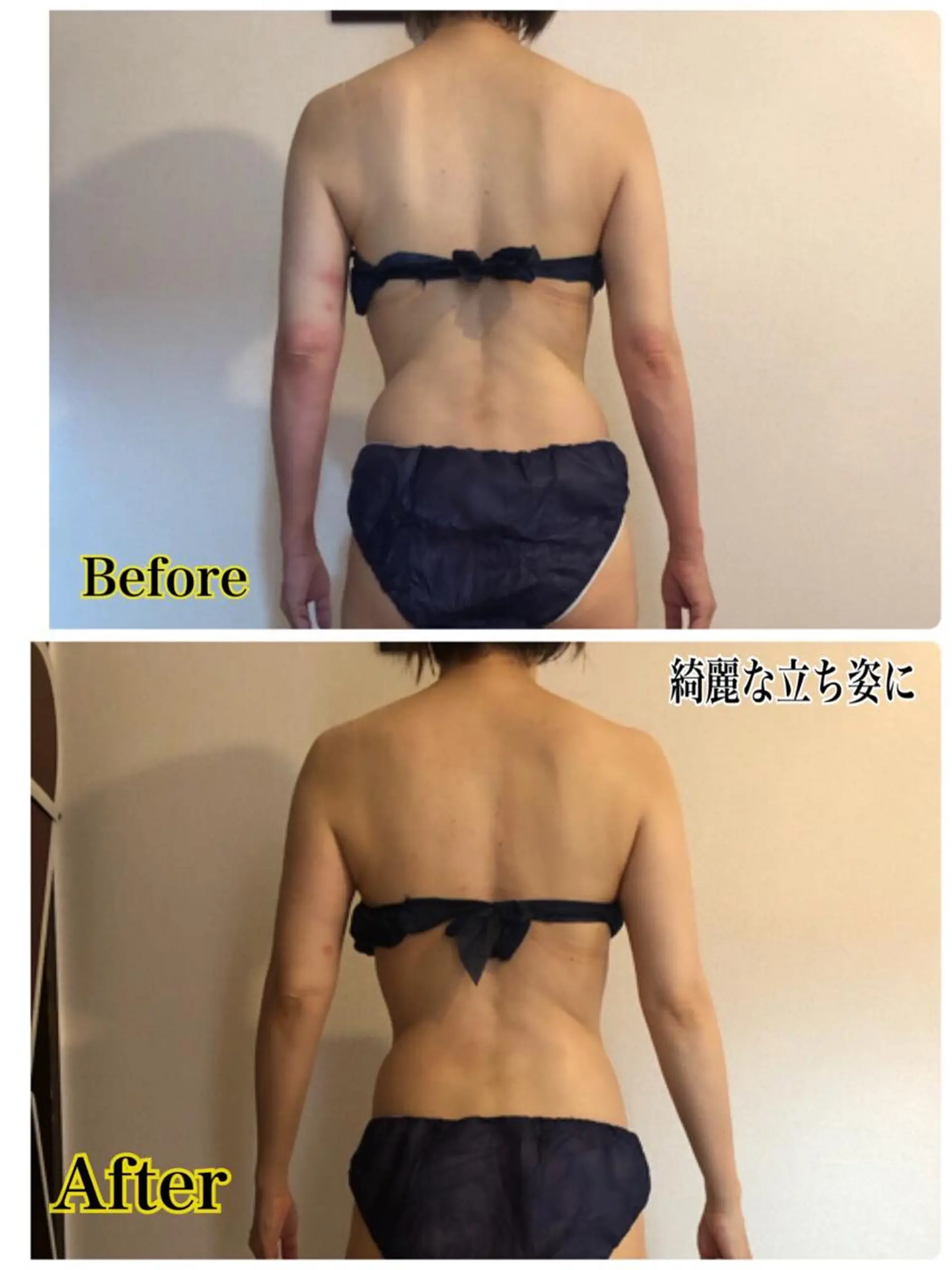 ❤︎MN❤︎ モンのエステ・リラクイメージ