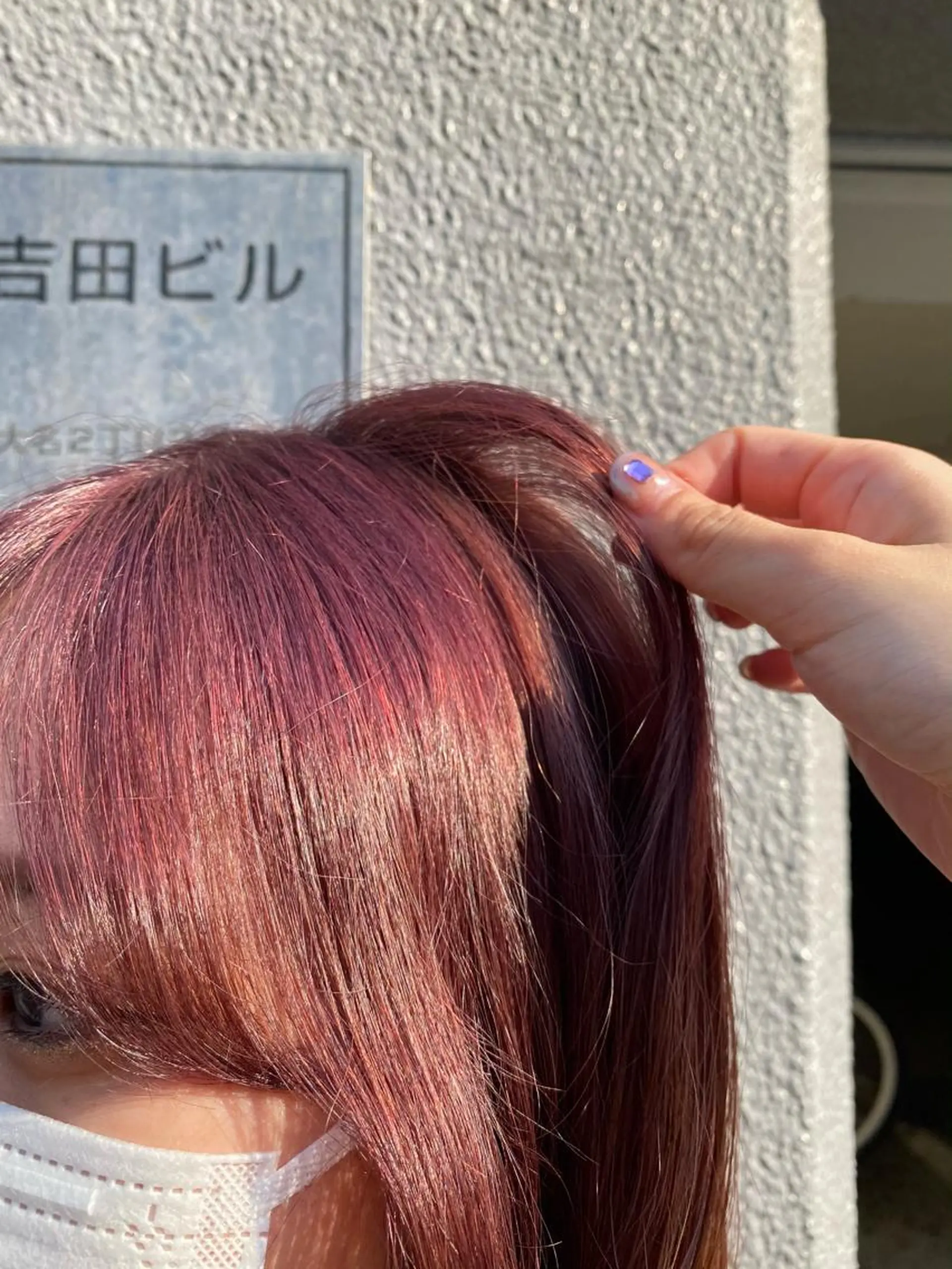 ロング カラー ヘアアレンジ ヘアカラー ハッシュレイヤー ༊*·˚ リナのヘアスタイル