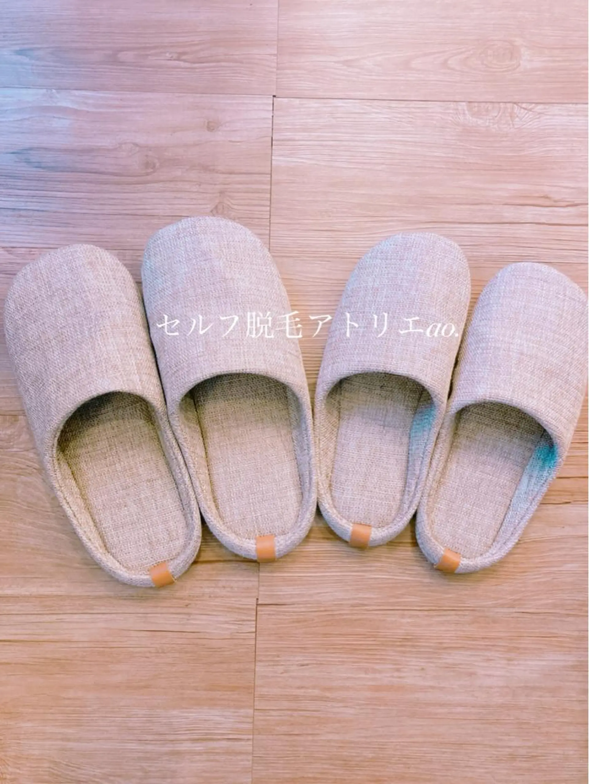 セルフ脱毛 atelier aoのエステ・リラクイメージ