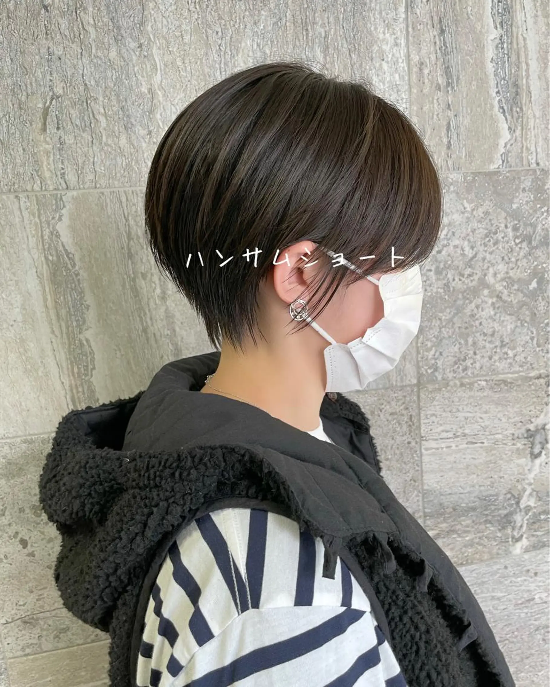 ショート 橋口 晃典のヘアスタイル