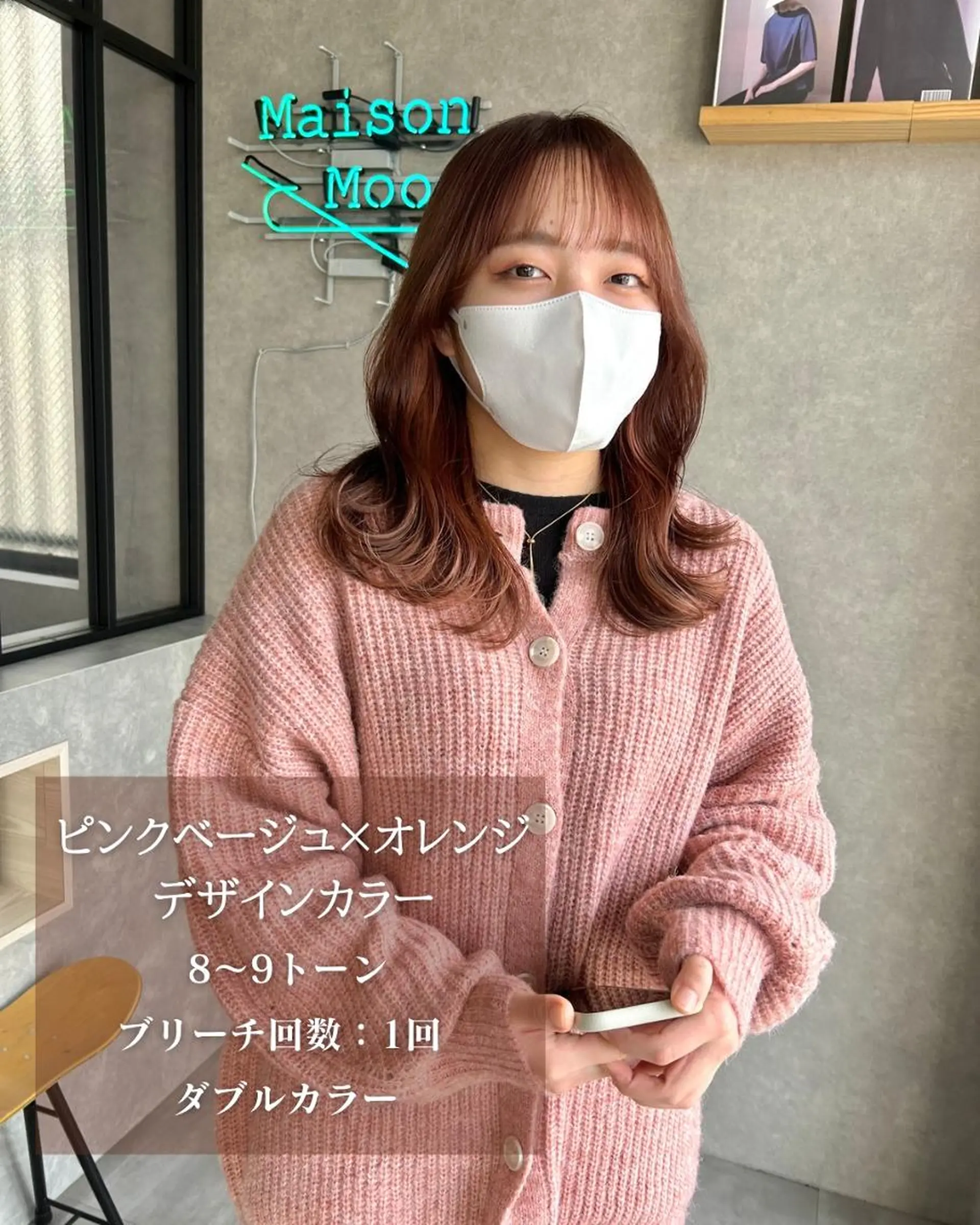 ショート 河原 亮のヘアスタイル