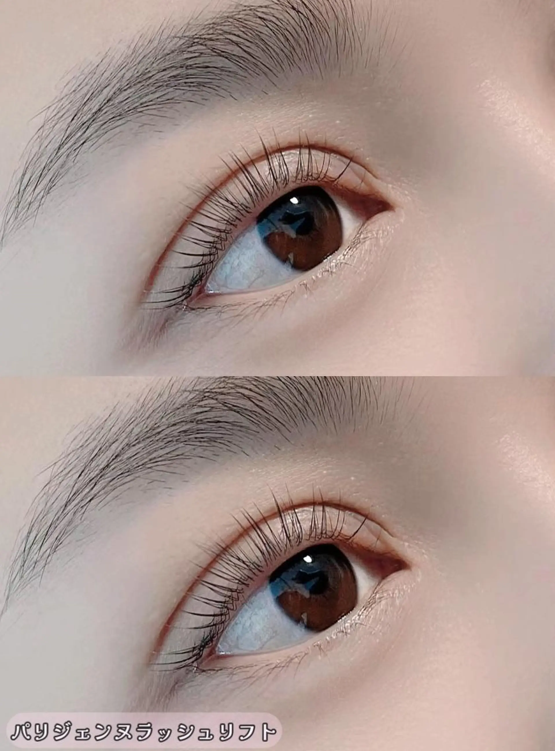 マツエク・マツパ マツパ まつげパーマ専門店 FOI　新宿のマツエク・マツパデザイン