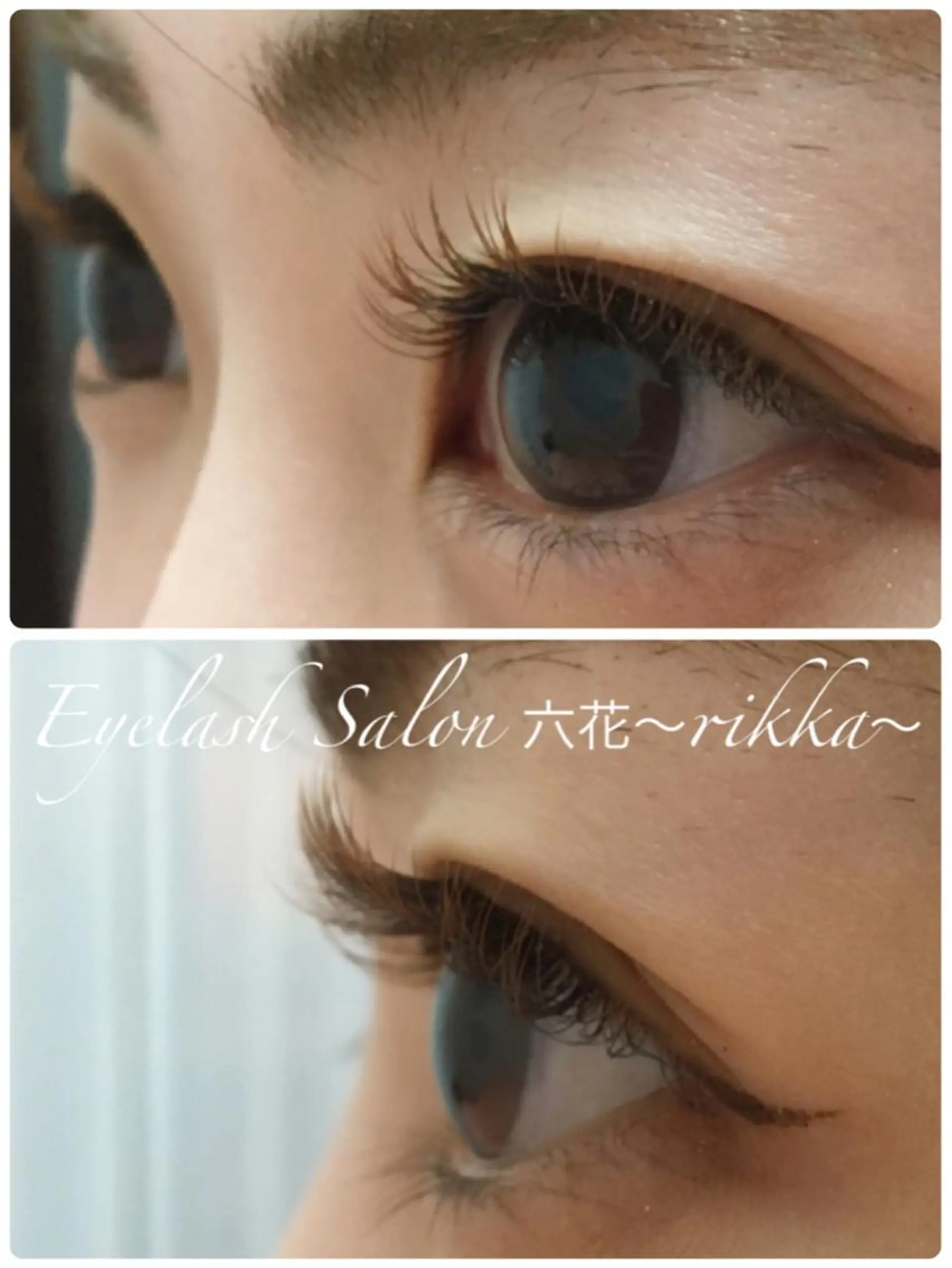 マツエク・マツパ カラーマツエク 六花 〜rikka〜のマツエク・マツパデザイン