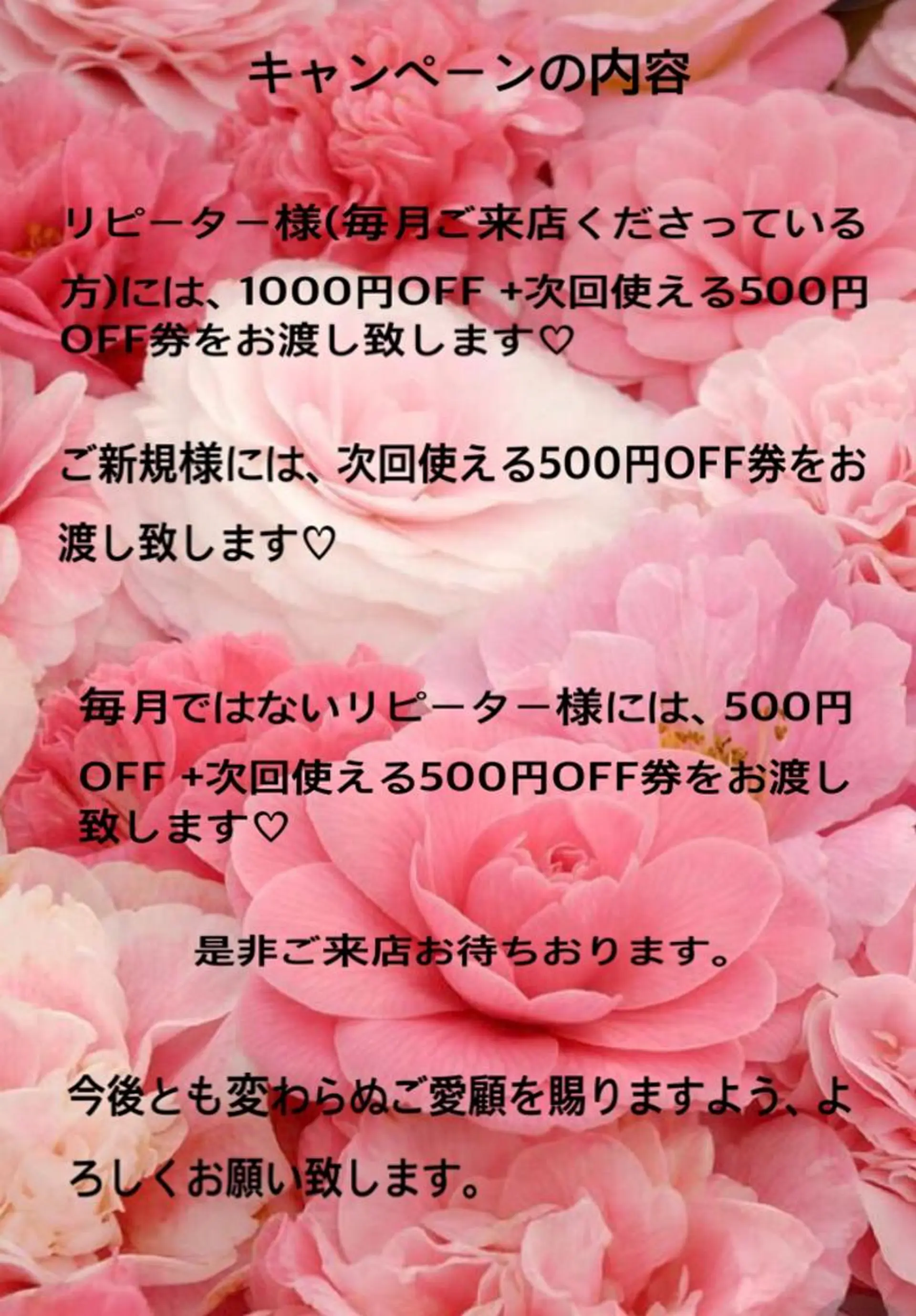 ネイル nailsalon Laule'aのネイルデザイン