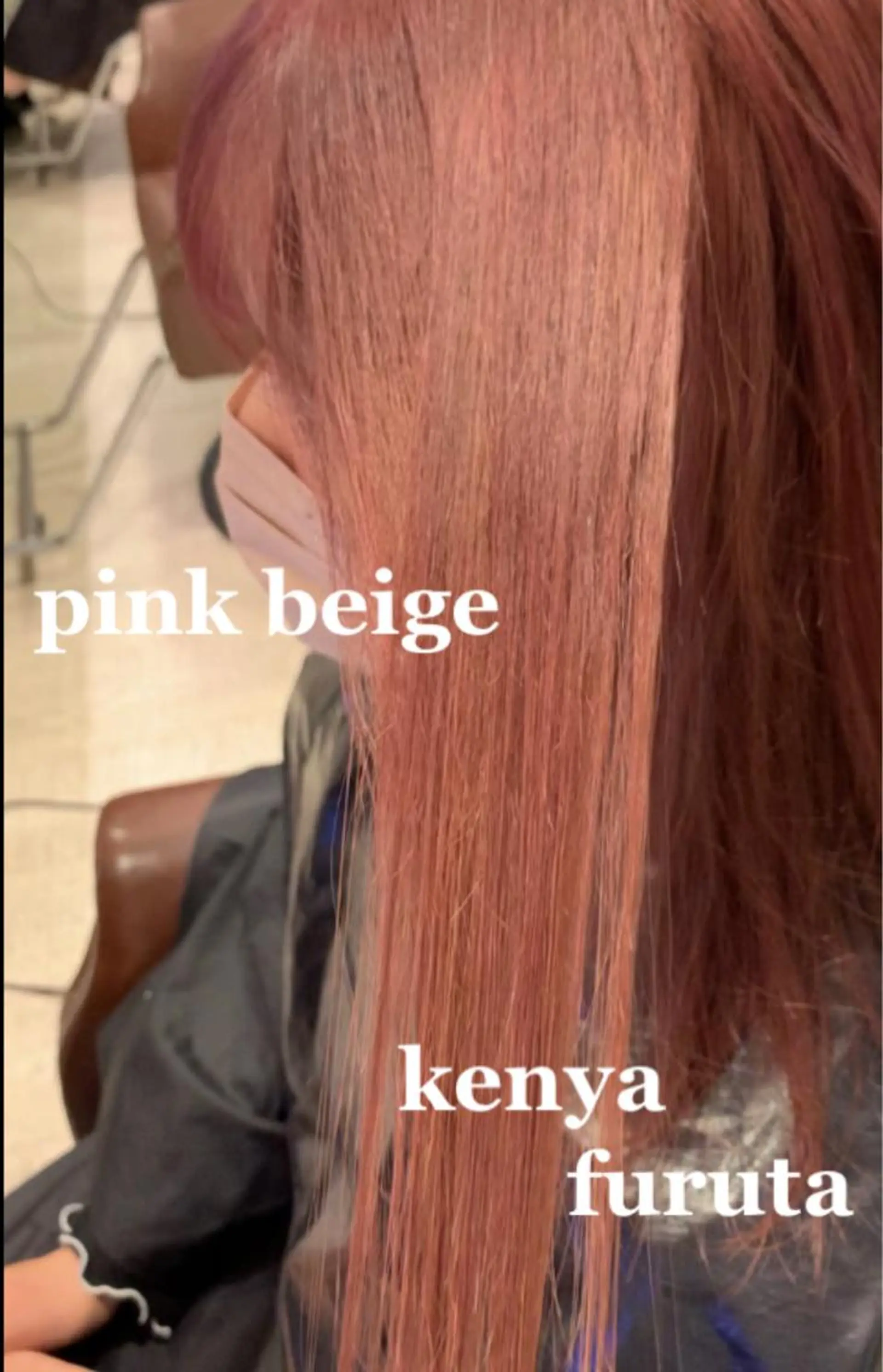 ロング 古田 賢哉のヘアスタイル