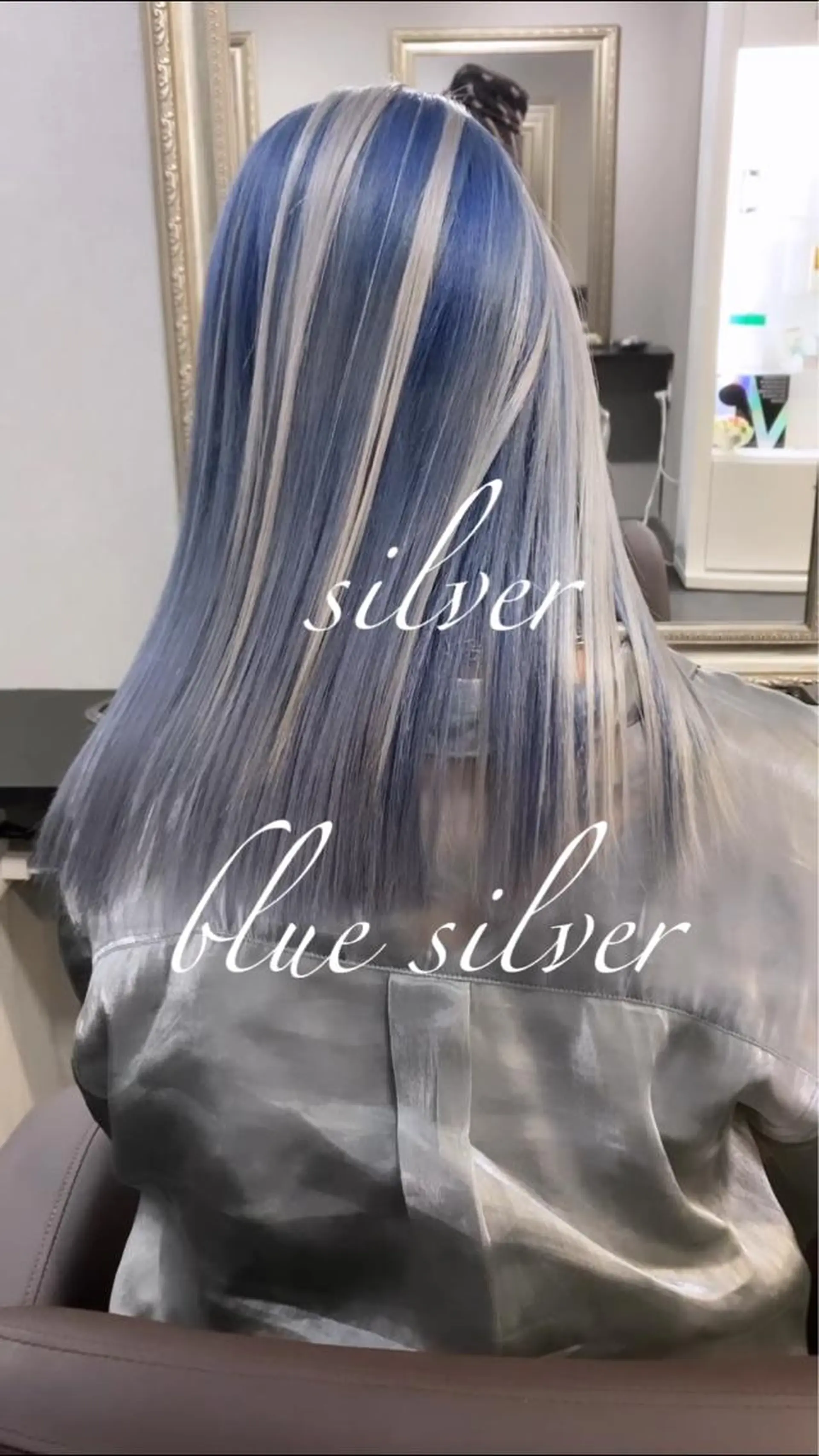 セミロング カラー Selenehair 三条本店のヘアスタイル