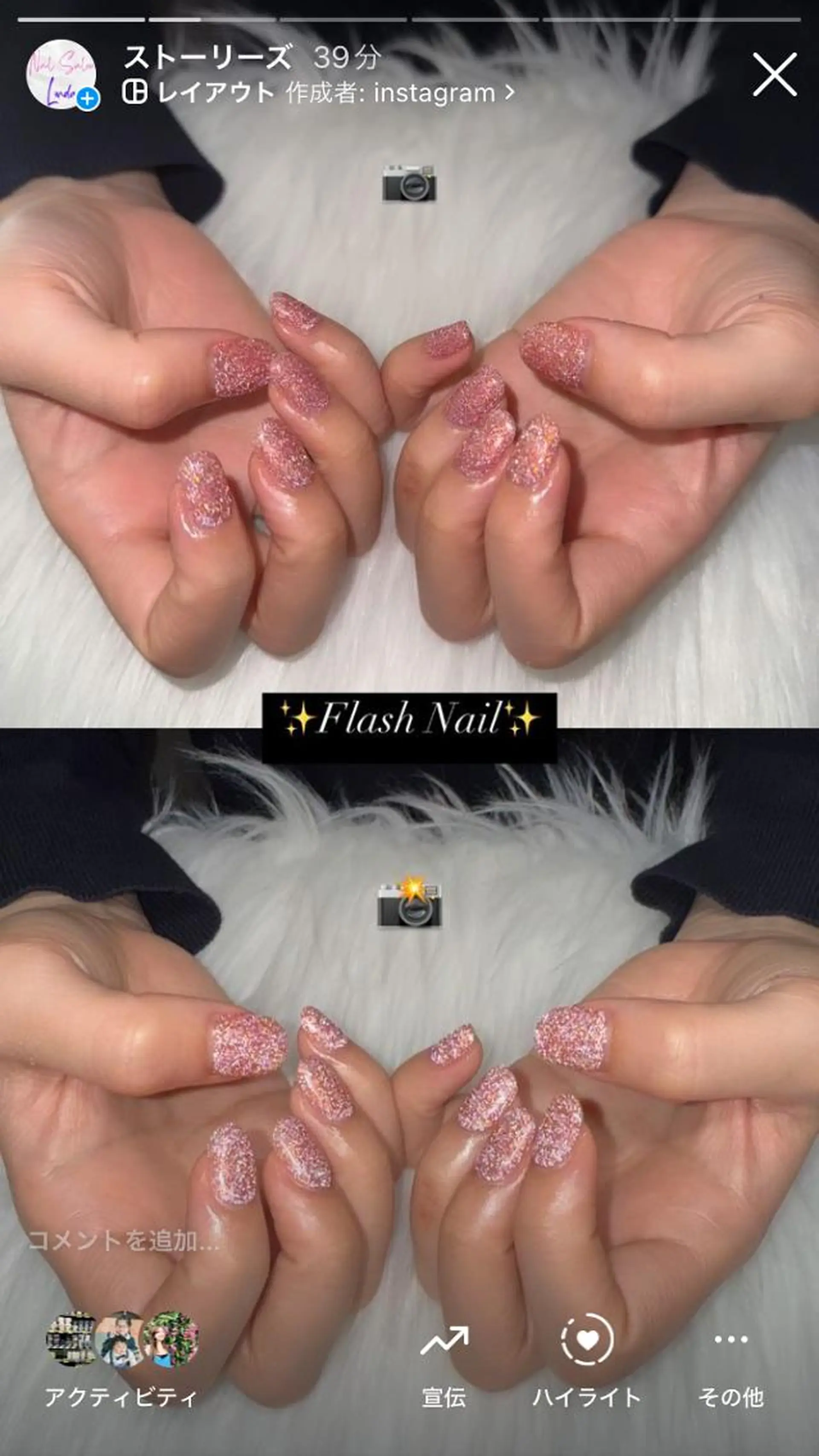 ネイル フラッシュネイル ハンドネイル Nail Salon Lindaのネイルデザイン