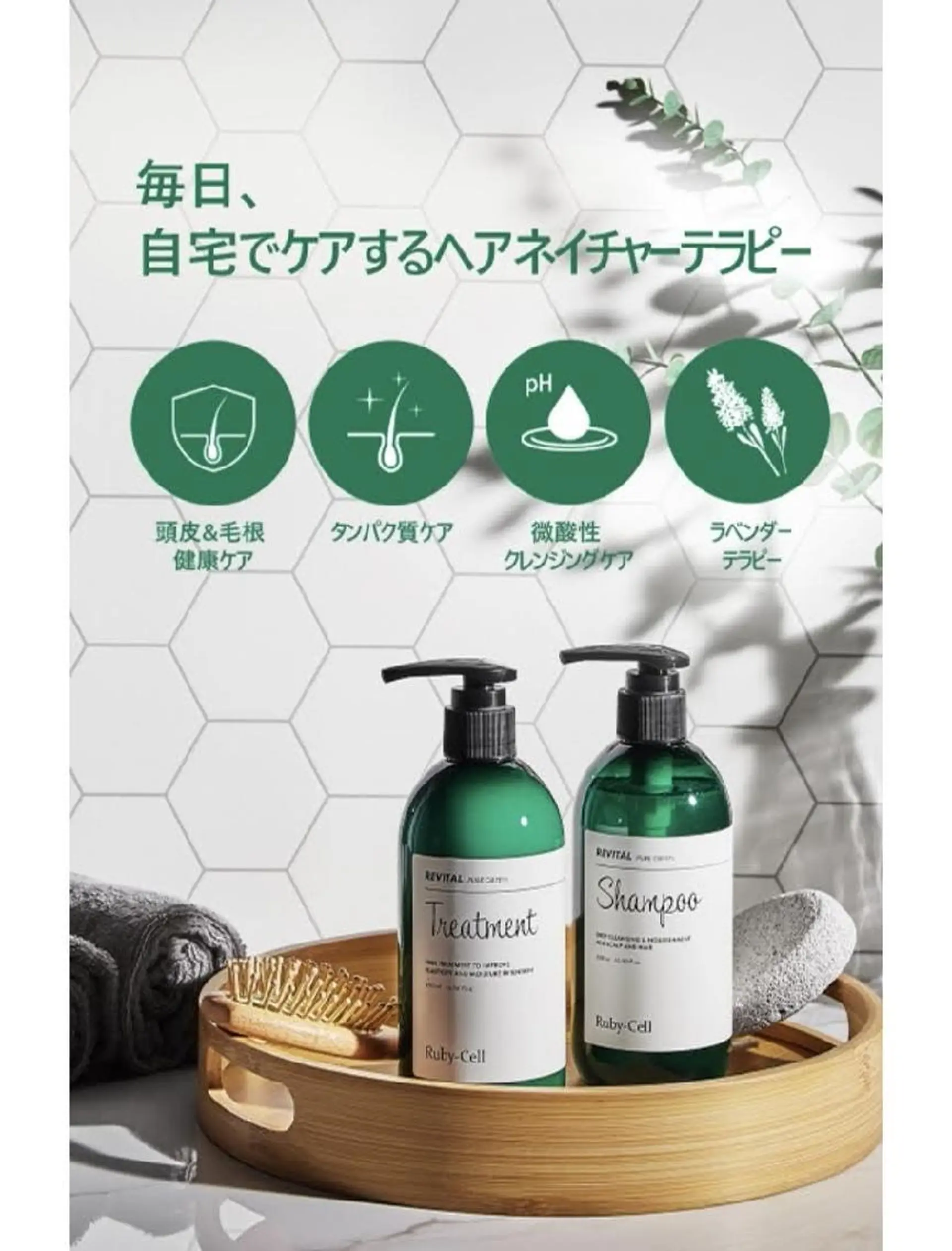 韓国アイドルまつげ ❤️LUSHLASHのマツエク・マツパデザイン