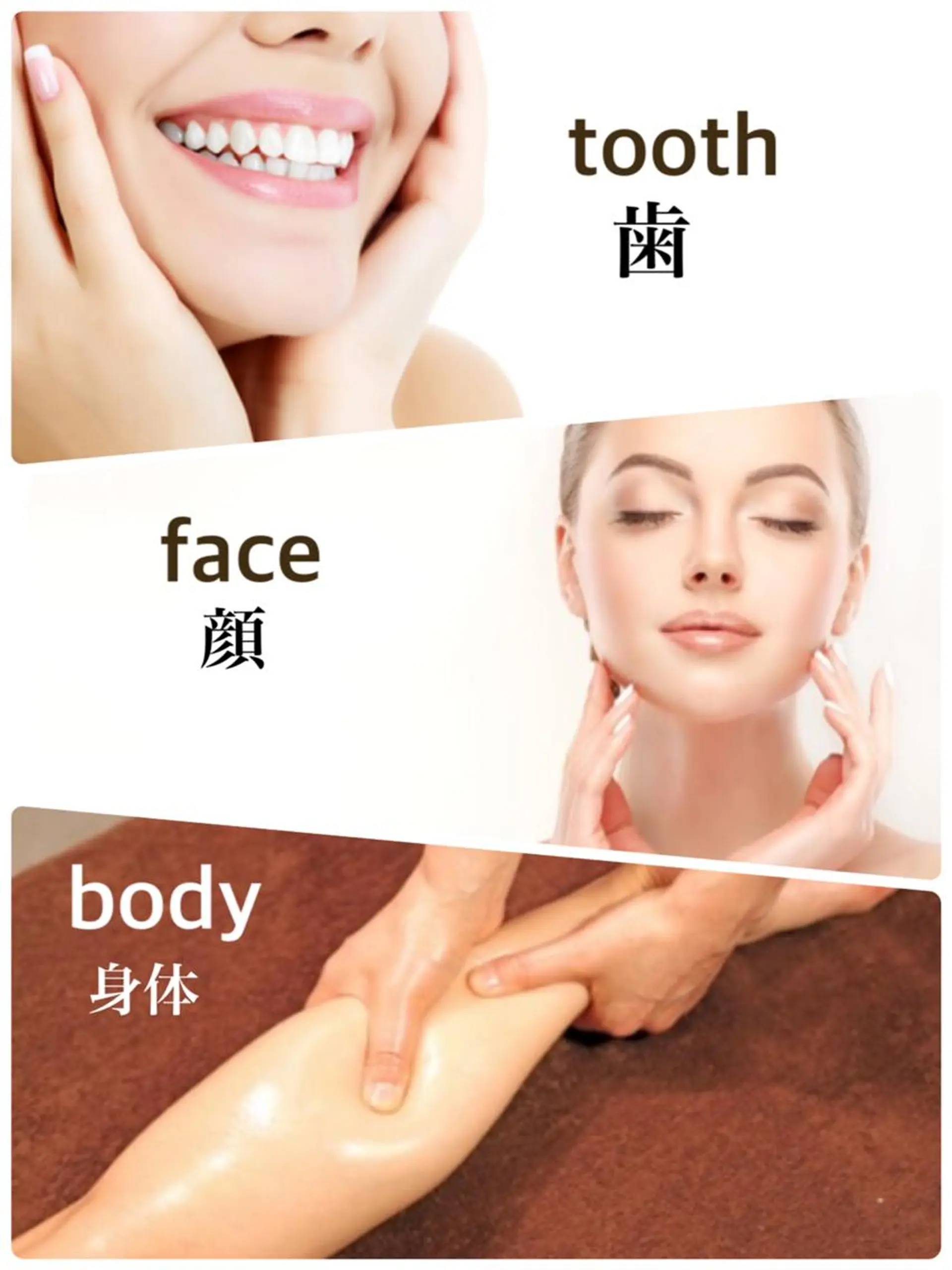 札幌ホワイトニング ラディアンス菊水店のその他イメージ