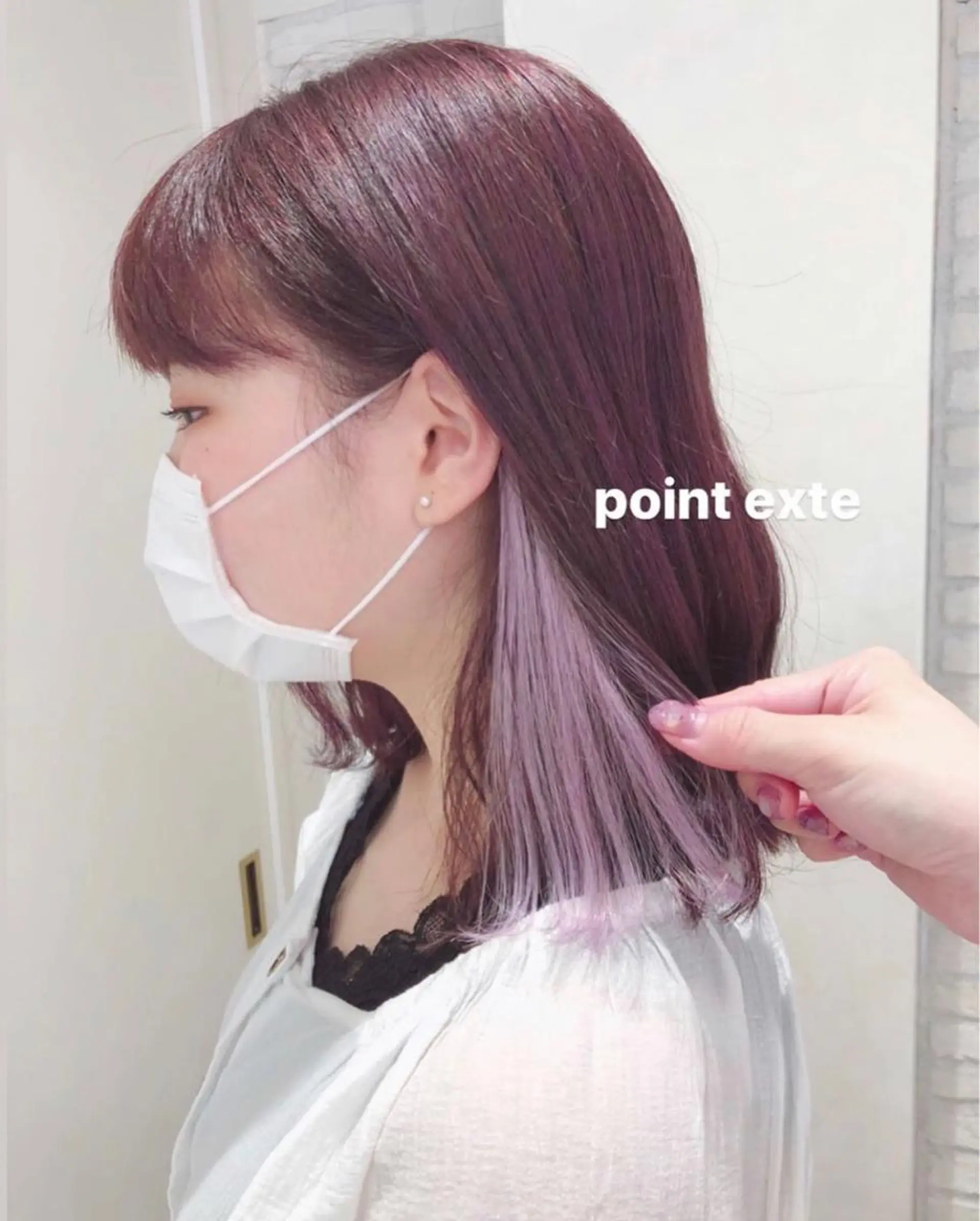 ミディアム カラー イヤリングカラー ピンクカラー エクステ HAUS 片山みほのヘアスタイル