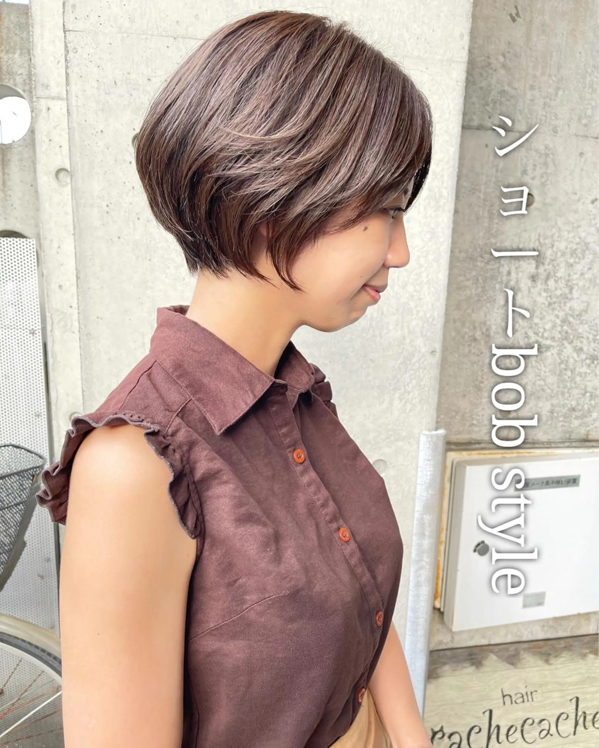 ショート cachecache所属・及川 光のヘアスタイル