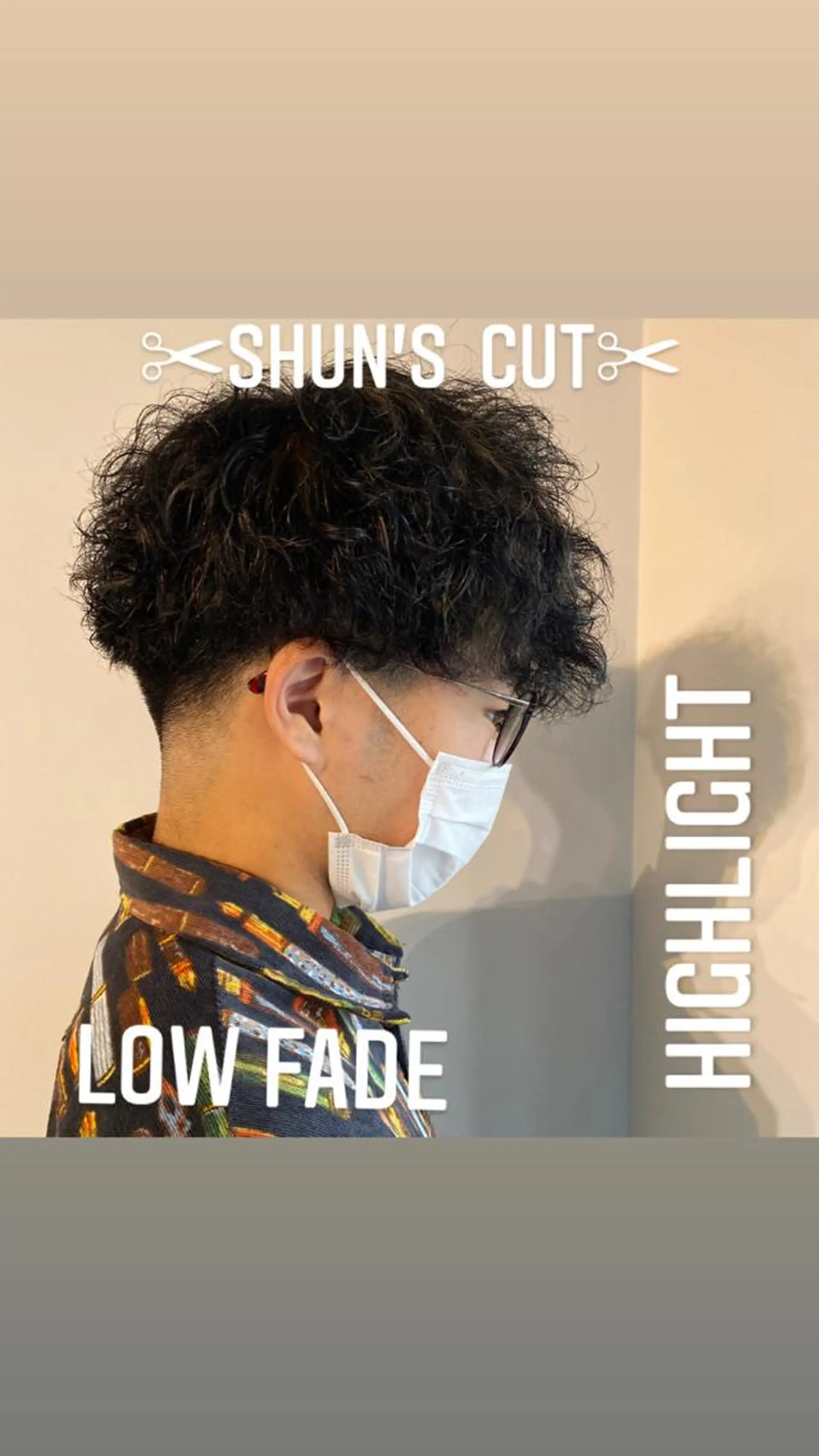 ショート パーマ メンズ フェードカット メンズハイライト メンズパーマ プードルパーマ ハイライト カット パーマ メンズ特化✂︎ ✂︎sunのヘアスタイル