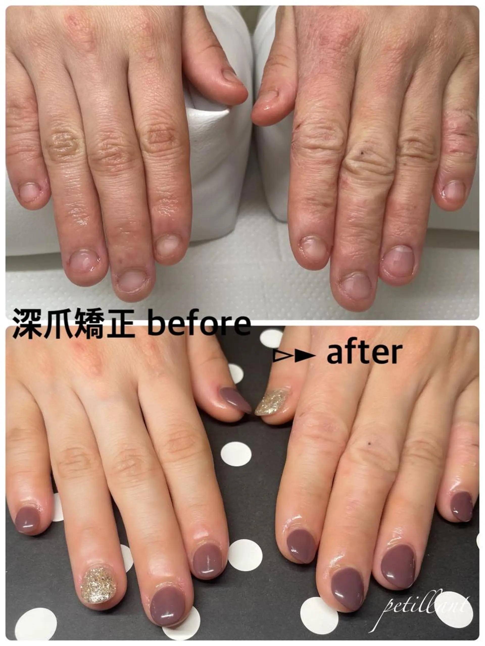 ネイル ショートネイル ハンドネイル ハンドケア nail salon petillantのネイルデザイン