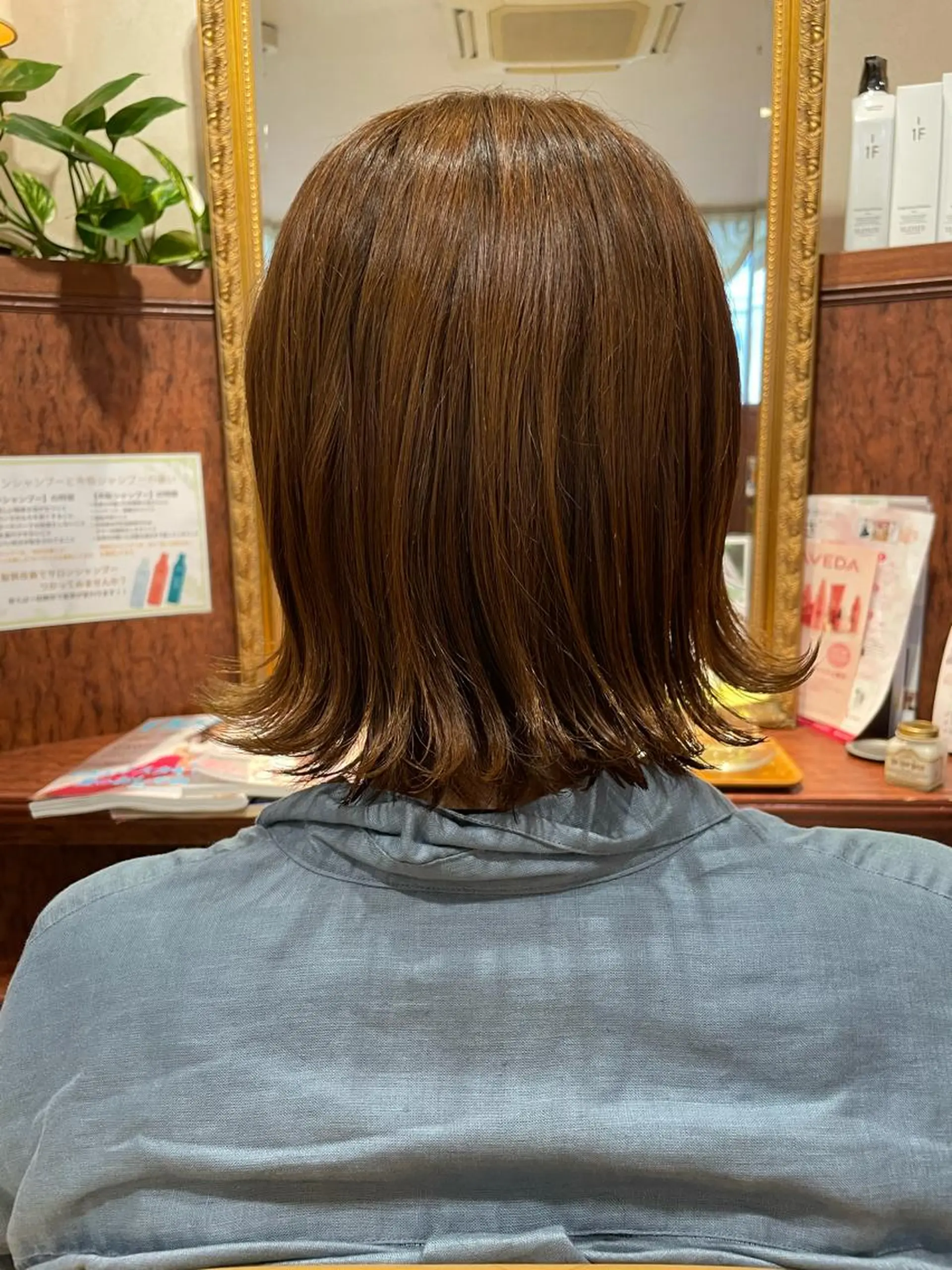 カラー 菅原 智恵のヘアスタイル