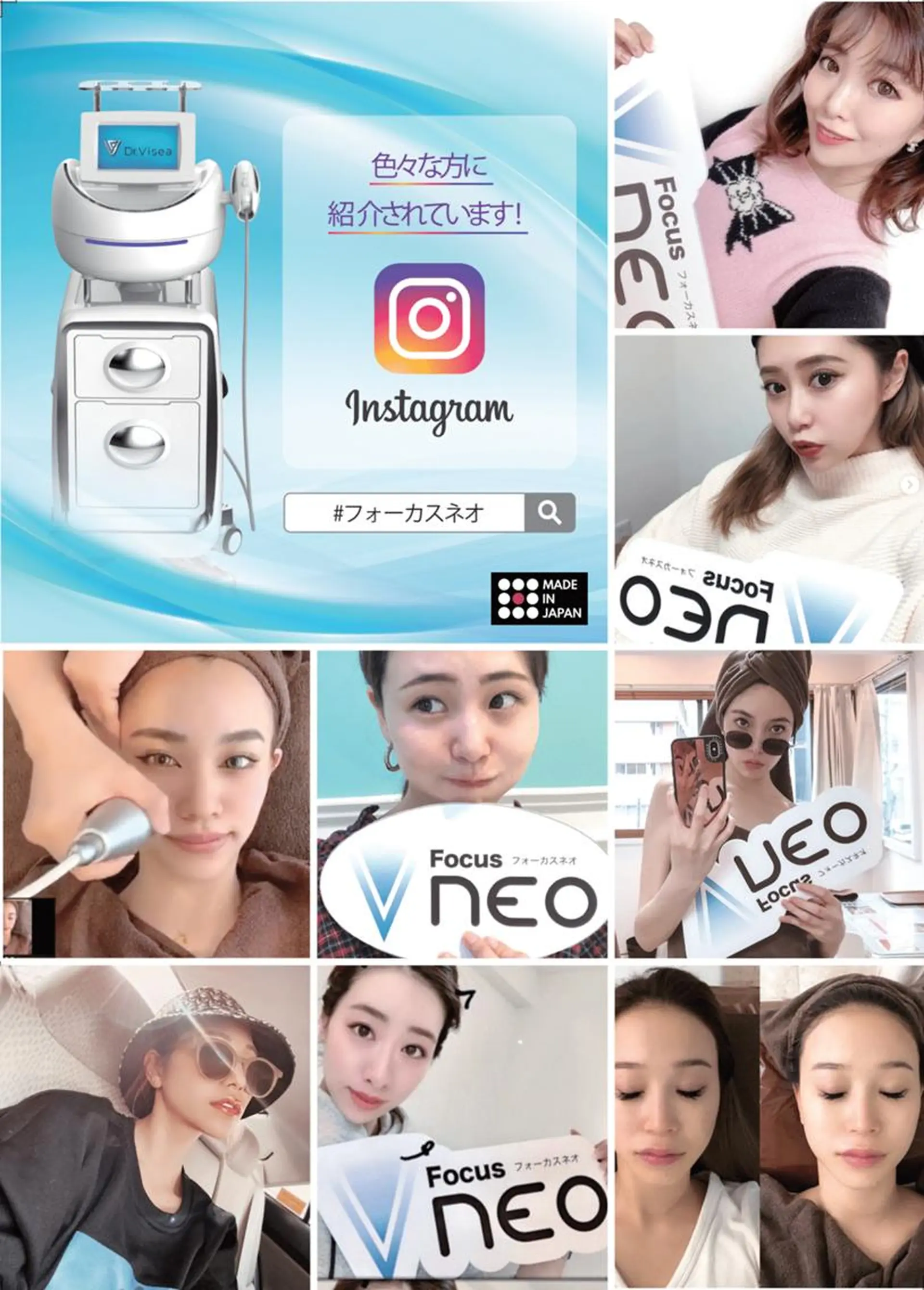 浅川 憲一のエステ・リラクイメージ