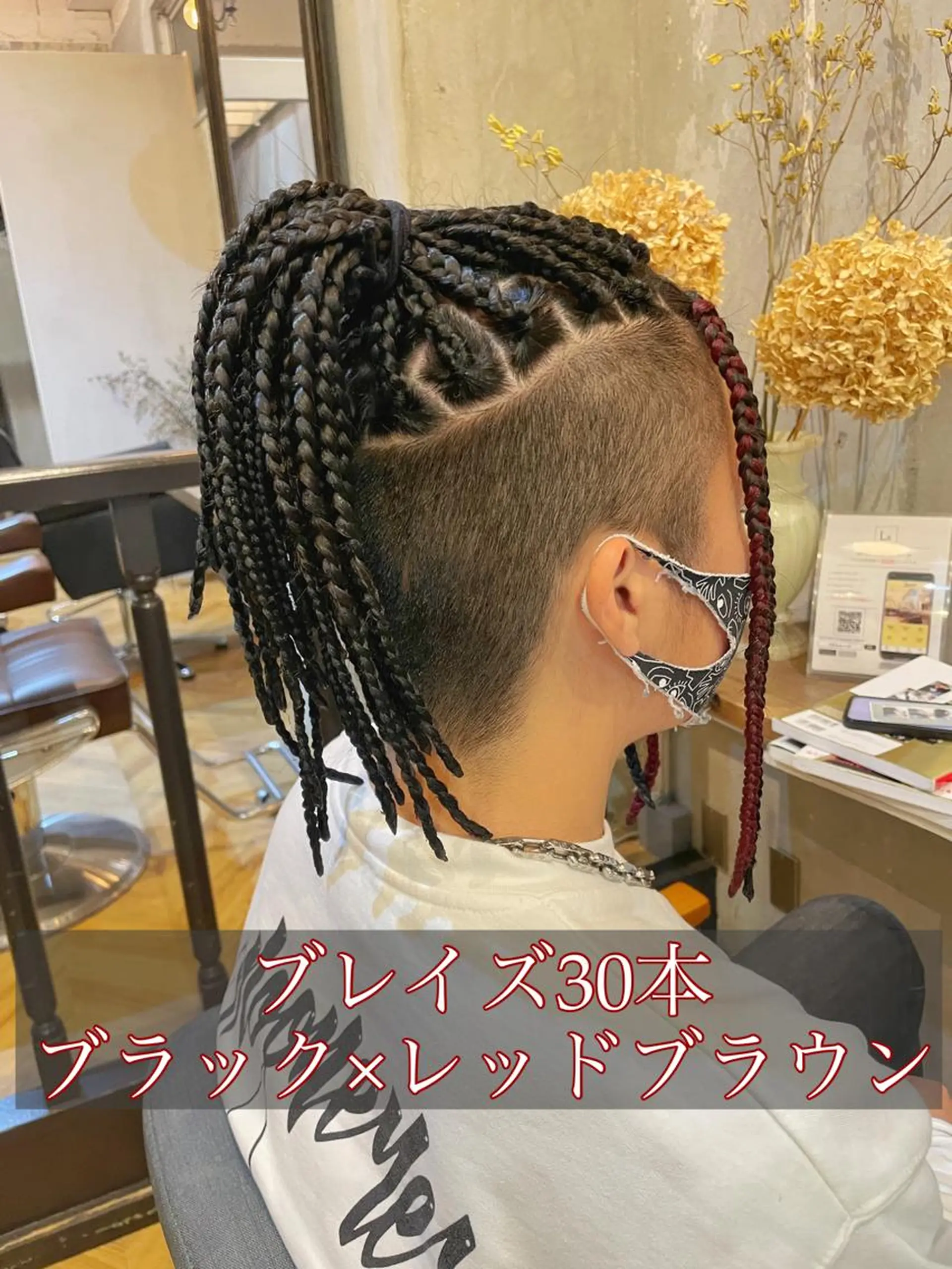 ヘアアレンジ メンズ シールエクステ メンズブリーチ メンズハイライト メンズハイトーン メンズインナーカラー エクステ指名No.1 【店長】橘田のヘアスタイル