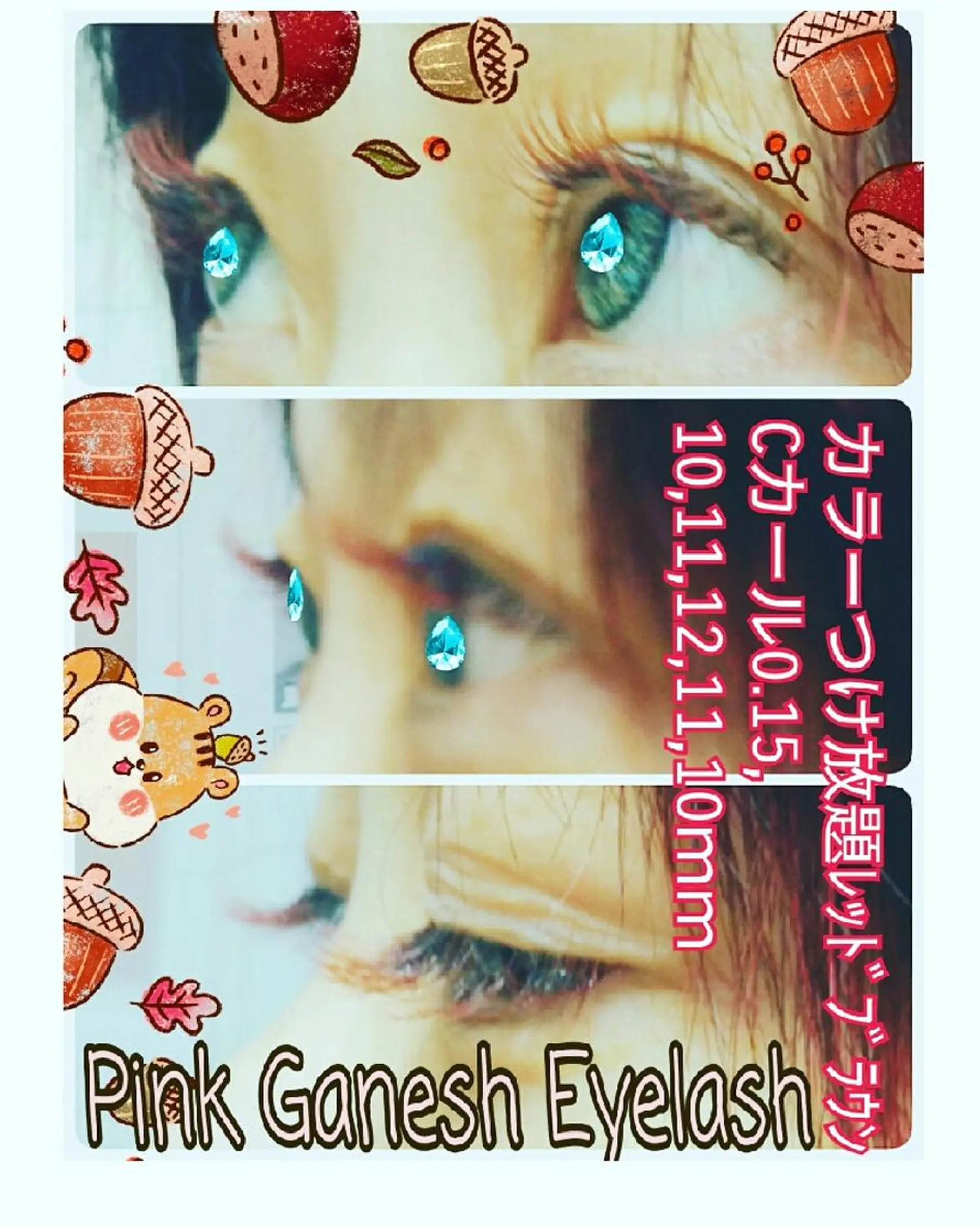 マツエク・マツパ 付け放題 Pinkganesh Eyelashのマツエク・マツパデザイン