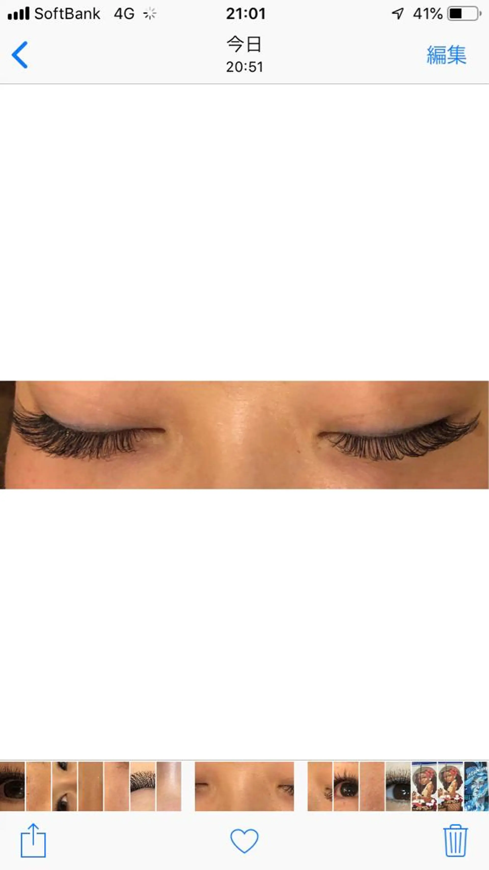 マツエク・マツパ 水 田のマツエク・マツパデザイン