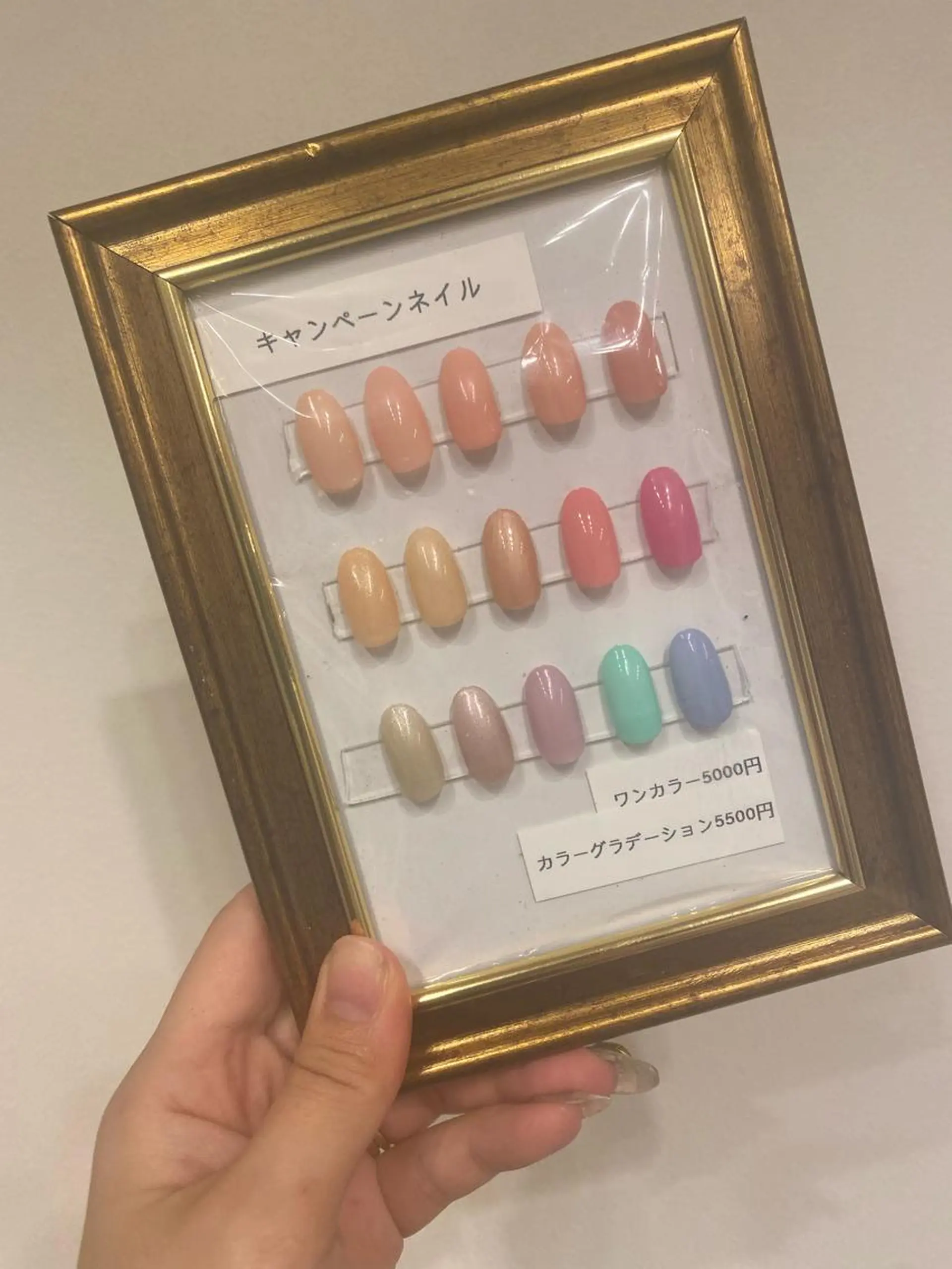 ネイル melumooi nailのネイルデザイン
