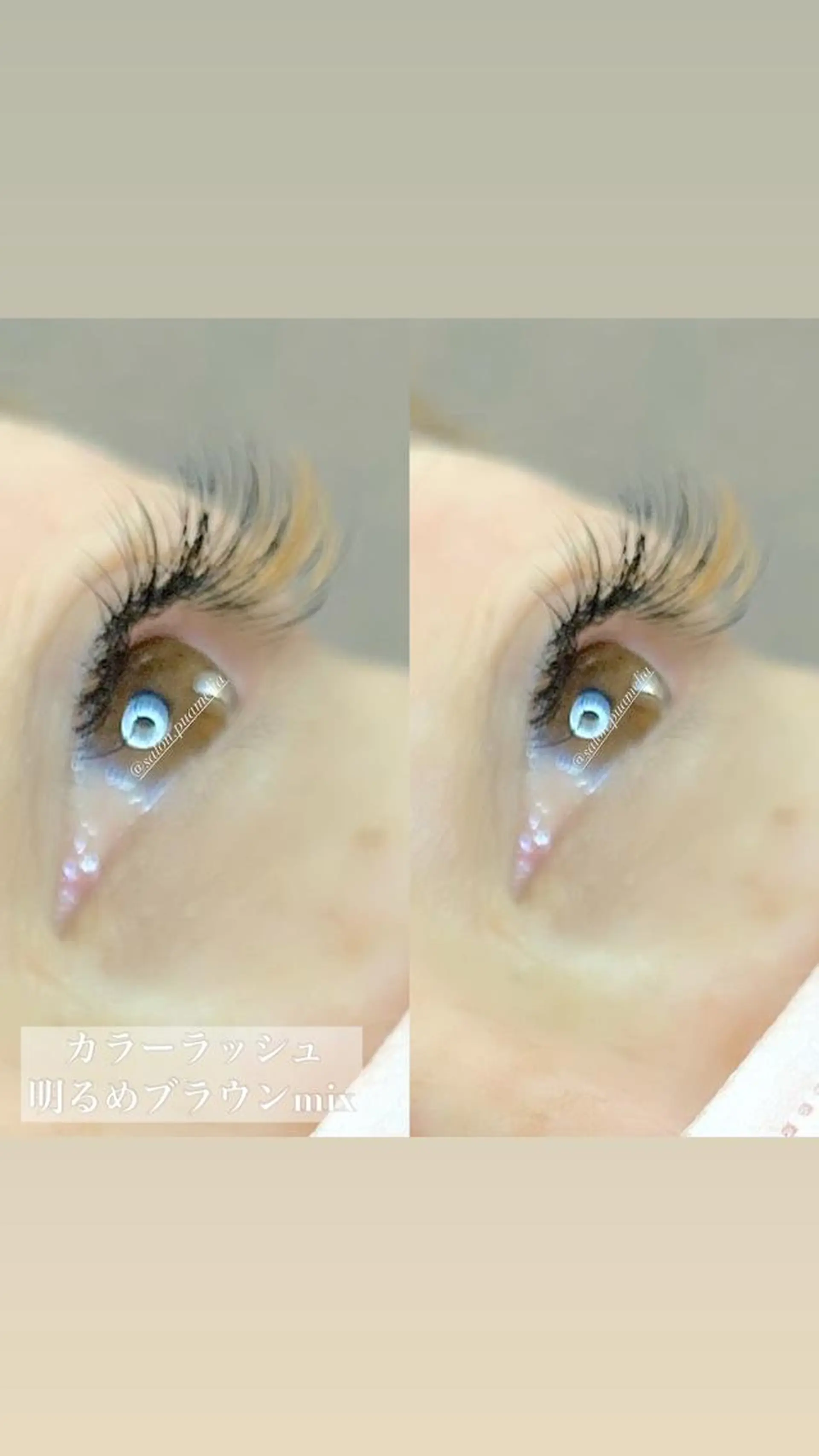 マツエク・マツパ Pua Meliaのマツエク・マツパデザイン