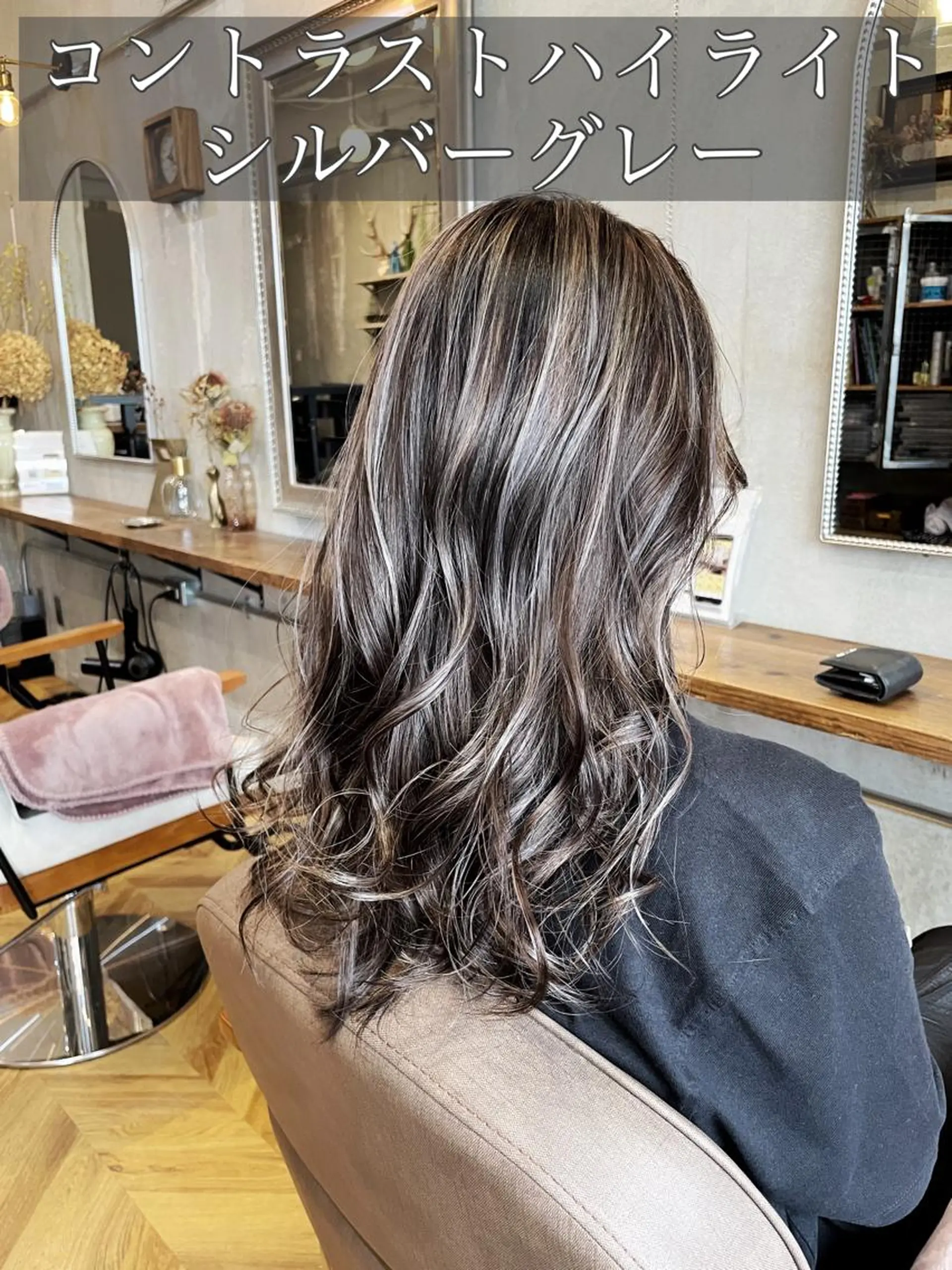 ロング カラー シールエクステ ミストバング ブリーチ ダブルカラー イヤリングカラー ヘアカラー エクステ指名No.1 【店長】橘田のヘアスタイル
