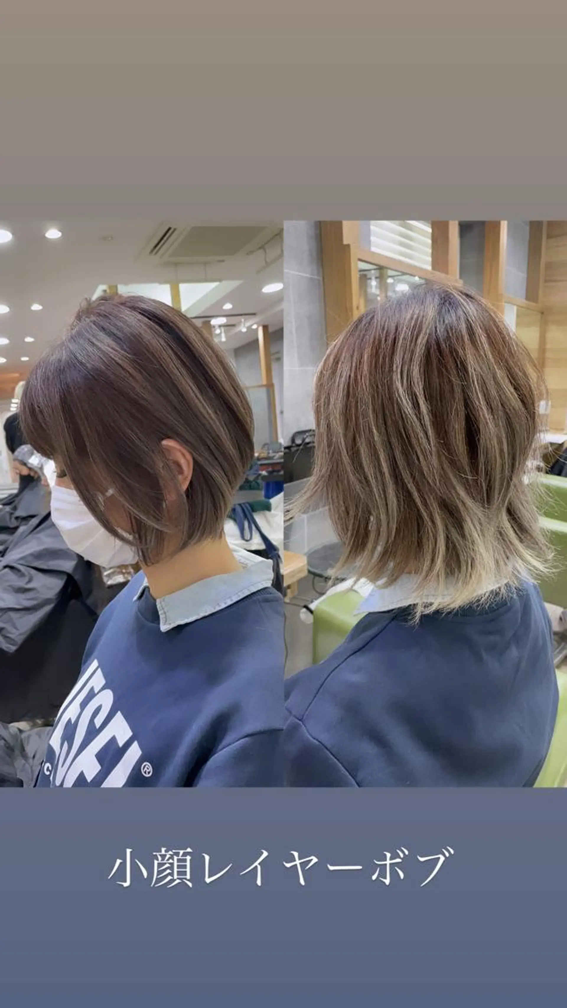 ショート 小山 一之のヘアスタイル