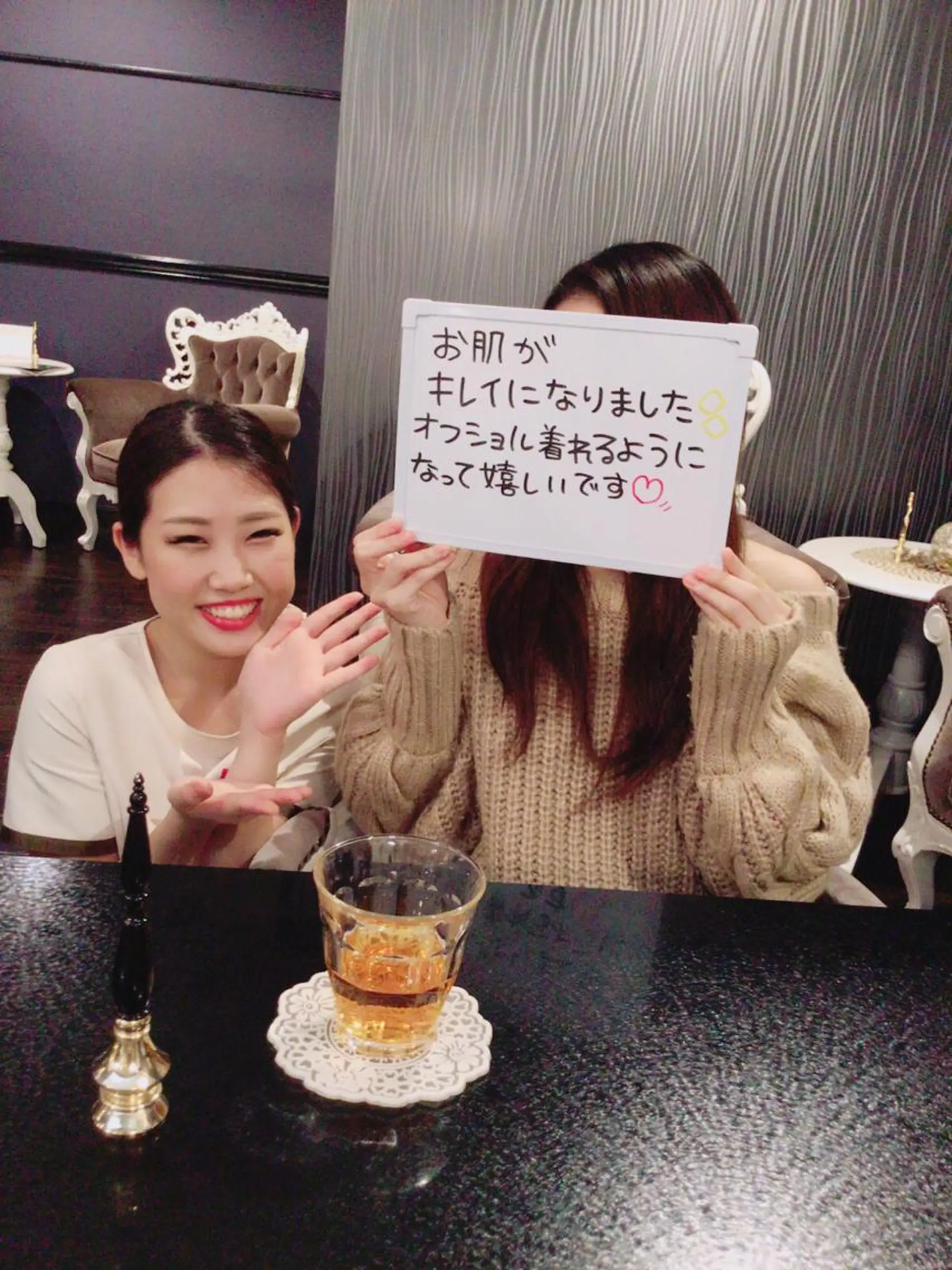 美肌脱毛専門サロン ULULU名駅店のエステ・リラクイメージ