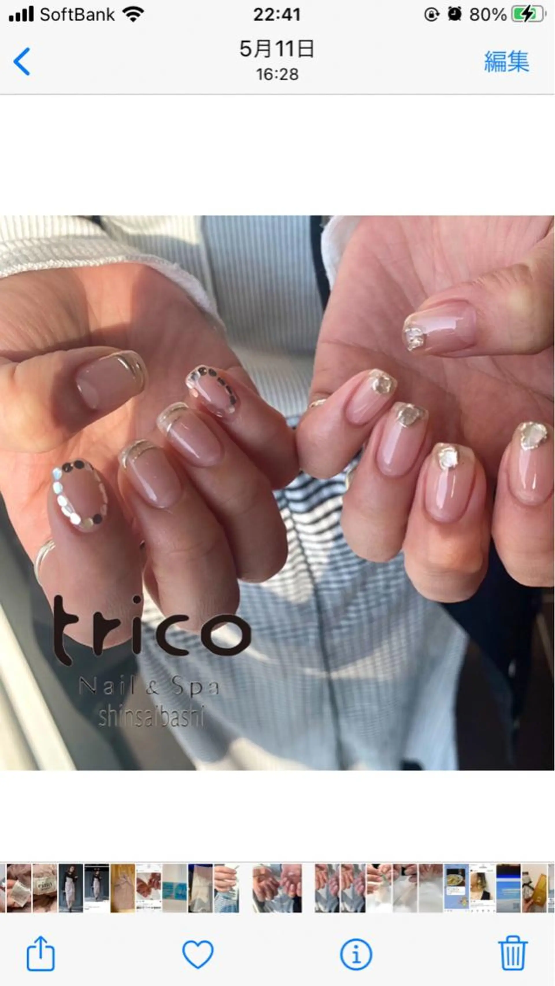 ネイル 竹本 恵美のネイルデザイン