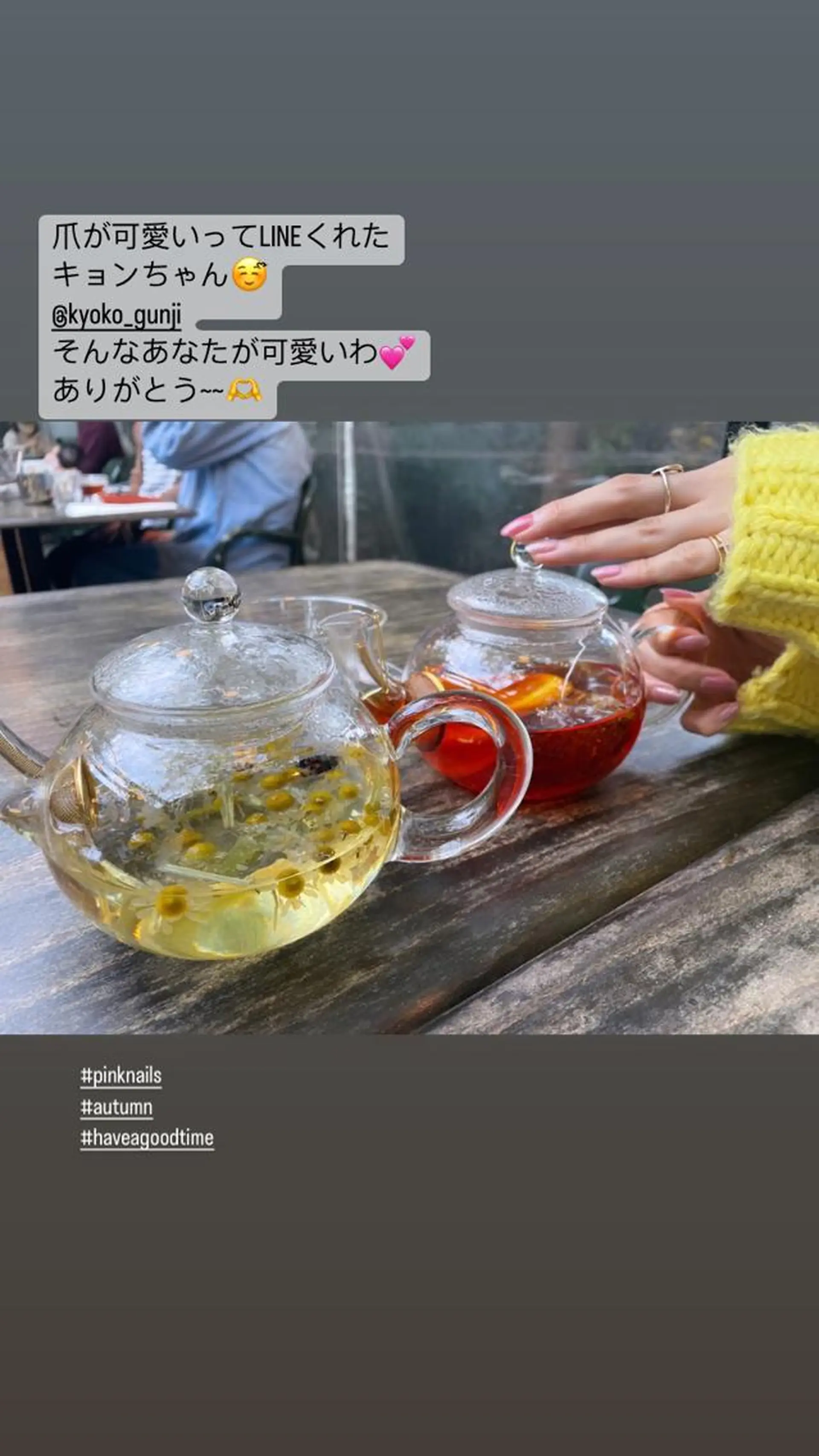 ネイル ワンカラーネイル ピンク ハンドネイル 岡本 友恵のネイルデザイン