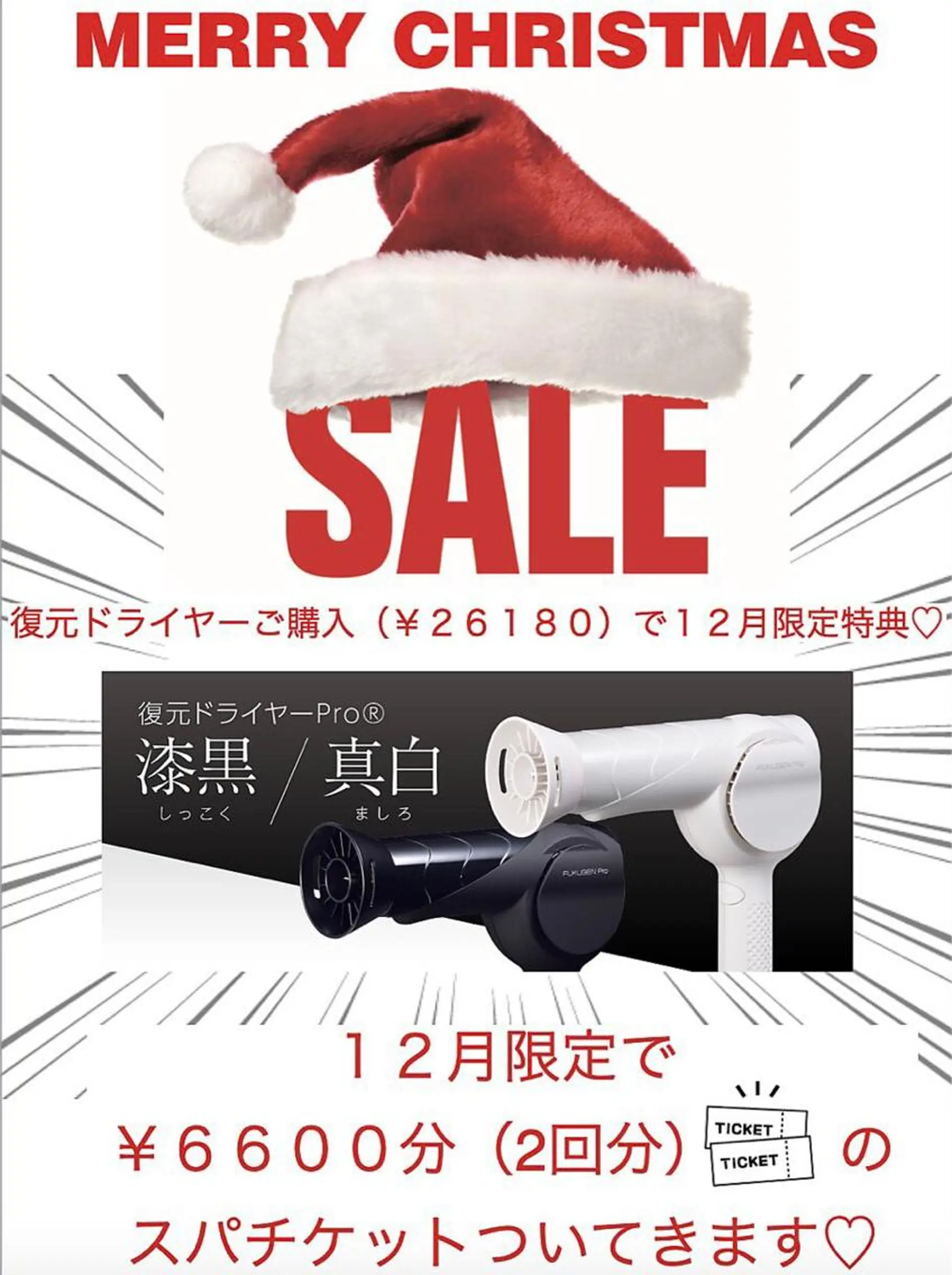 ロング カラー ヘアアレンジ ネイル マツエク・マツパ ボブ、縮毛矯正👑 心斎橋/高城涼也のヘアスタイル